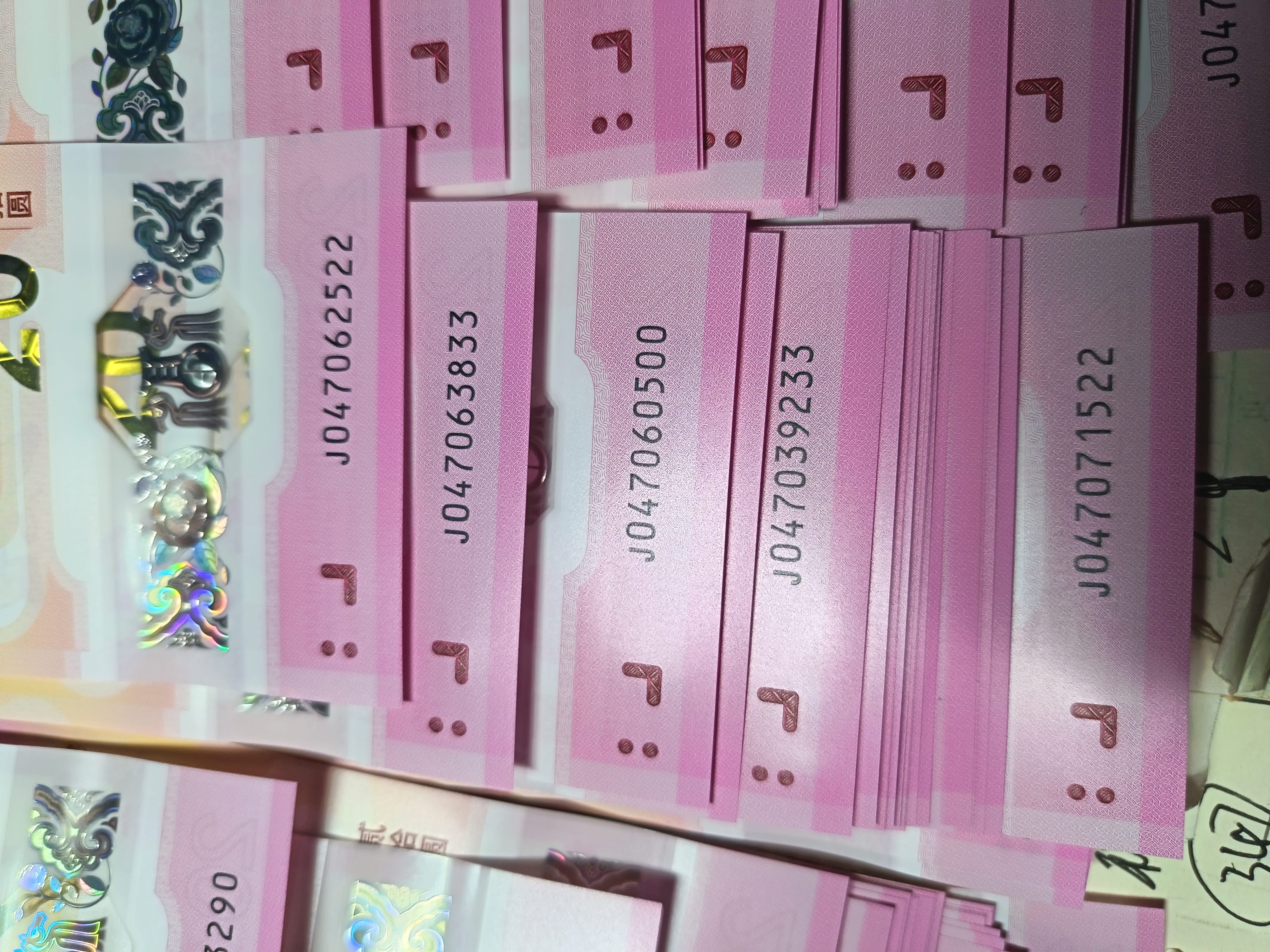 ͼƬ��������´��ڴ򿪲鿴