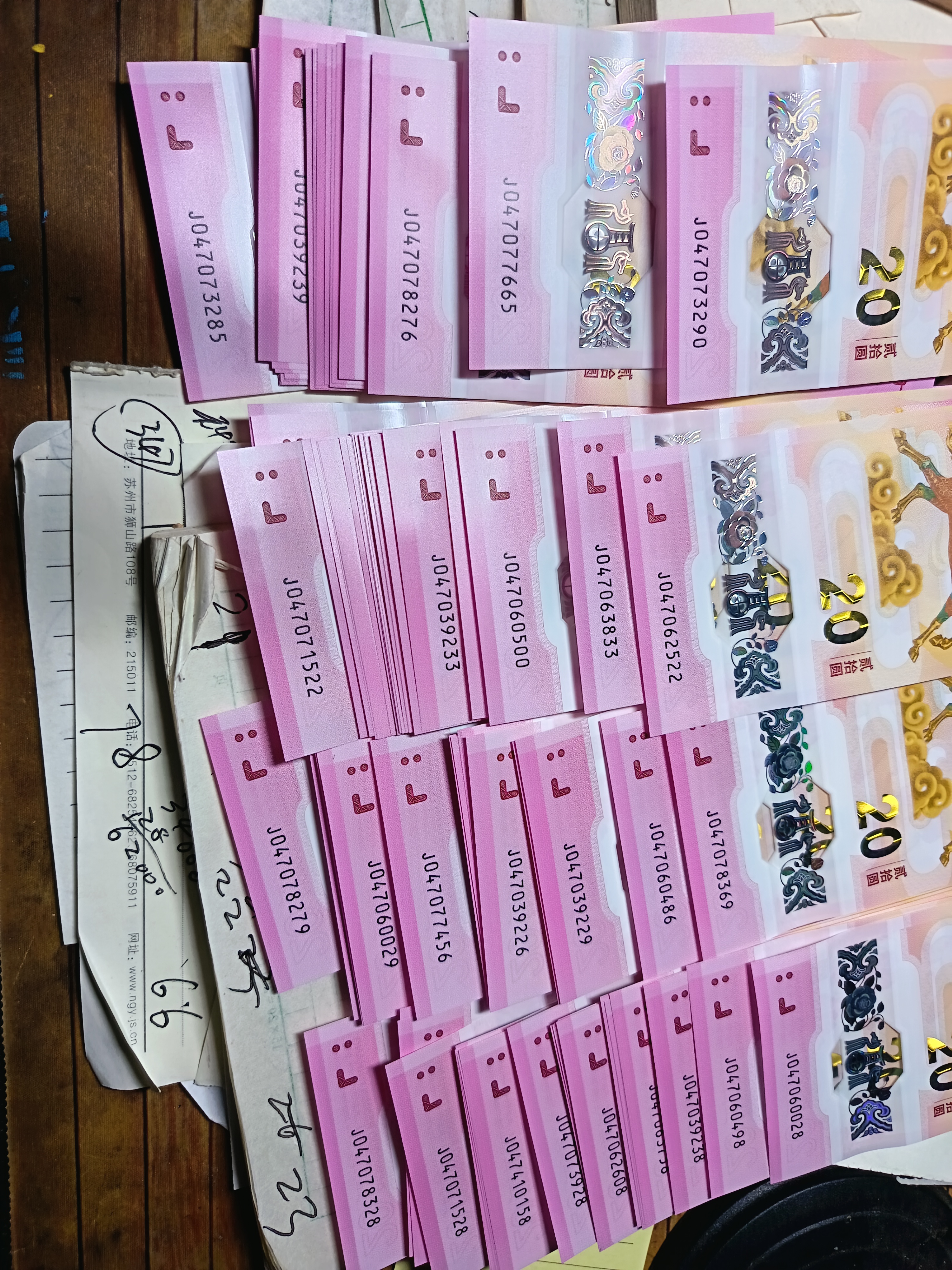 ͼƬ��������´��ڴ򿪲鿴