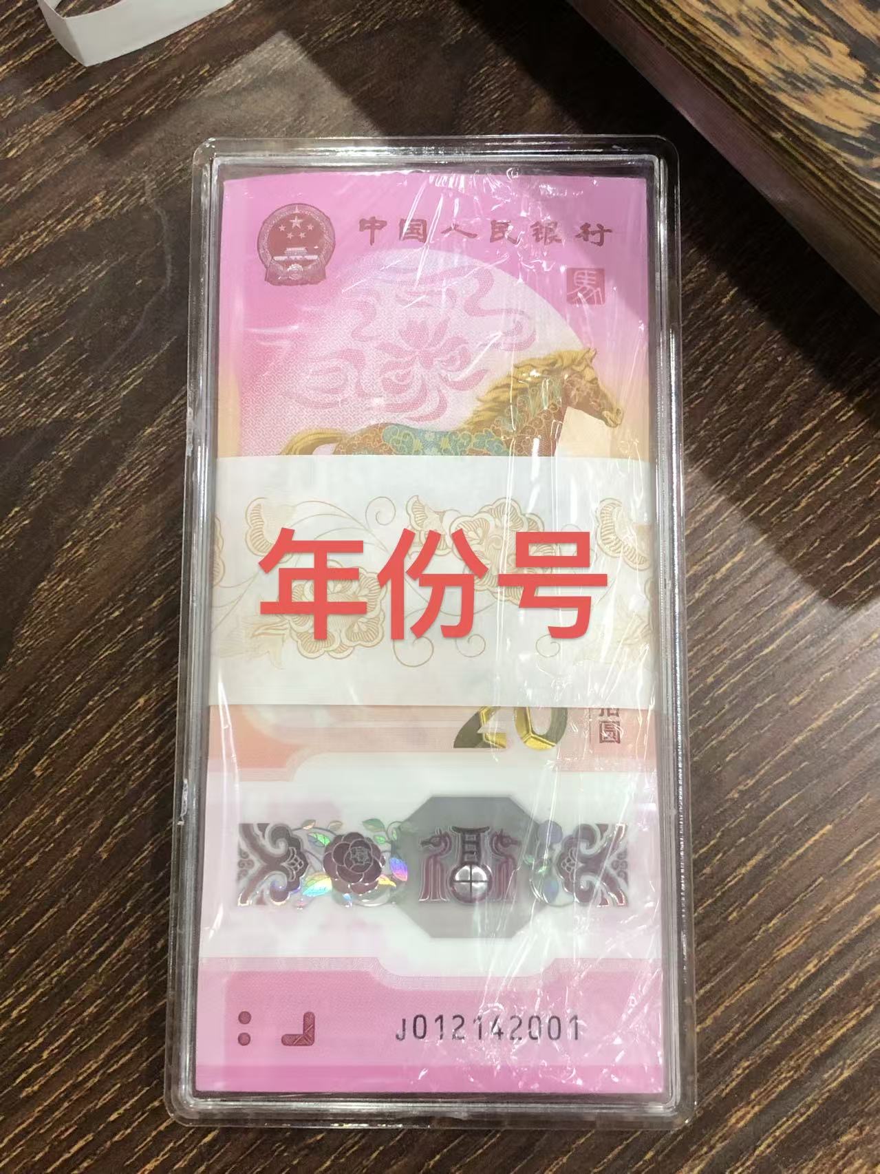 ͼƬ��������´��ڴ򿪲鿴