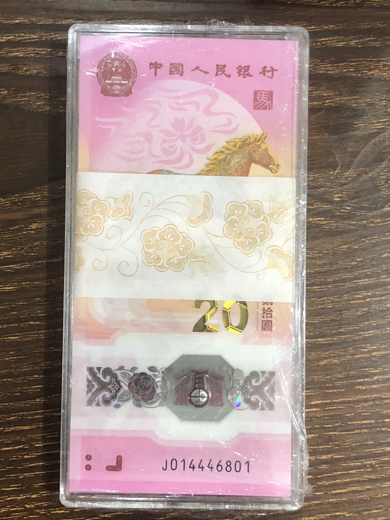 ͼƬ��������´��ڴ򿪲鿴