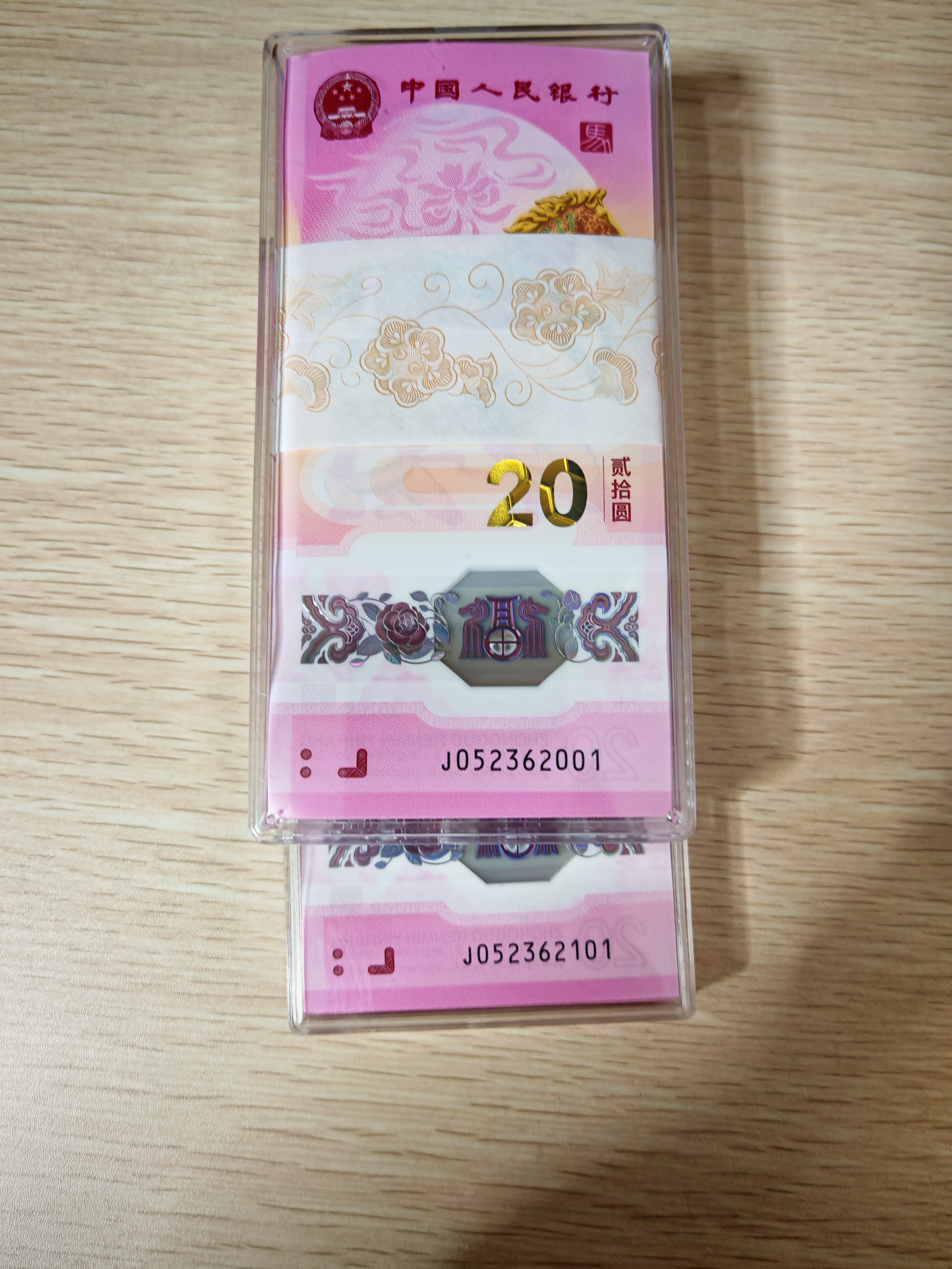 ͼƬ��������´��ڴ򿪲鿴