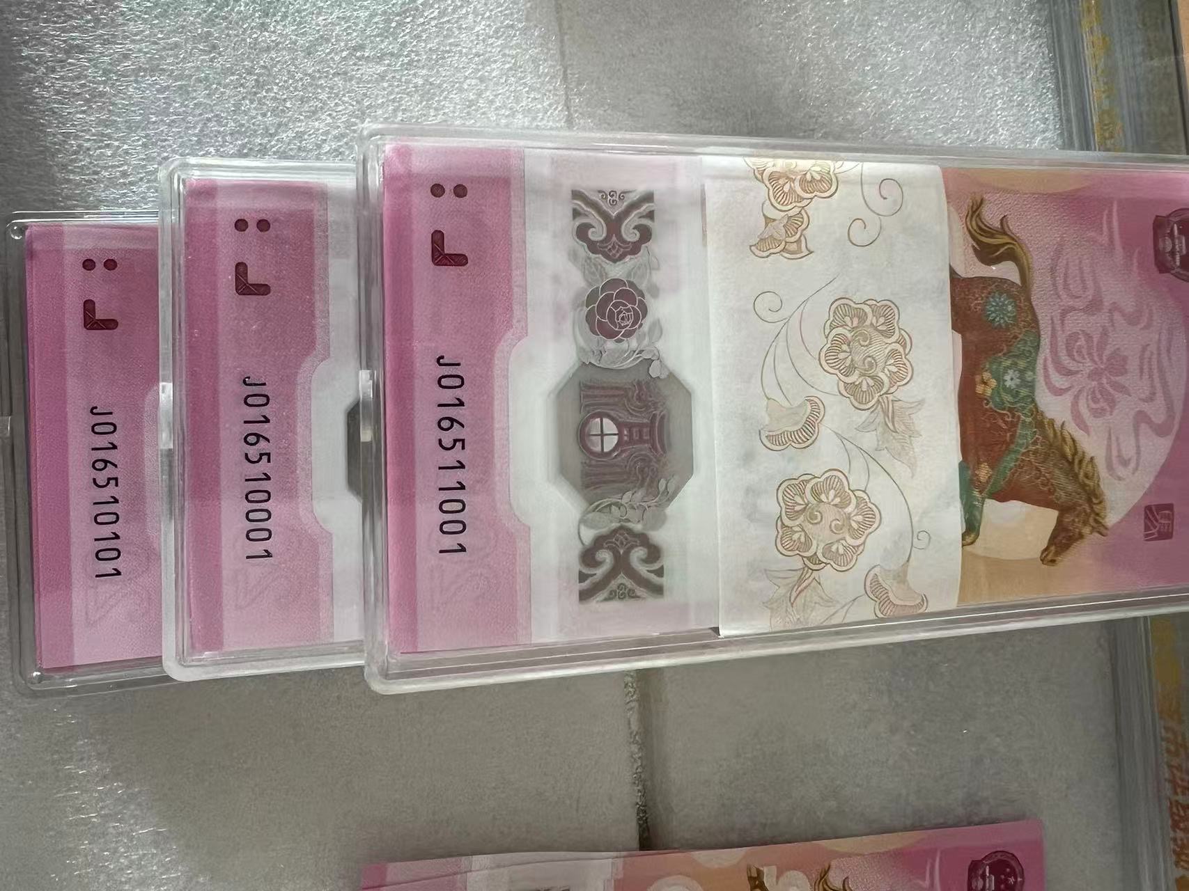 ͼƬ��������´��ڴ򿪲鿴