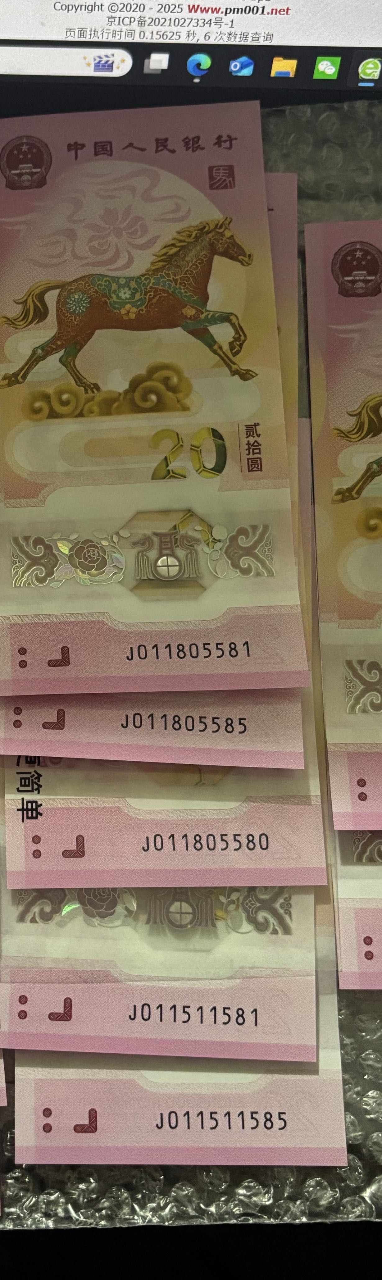 ͼƬ��������´��ڴ򿪲鿴