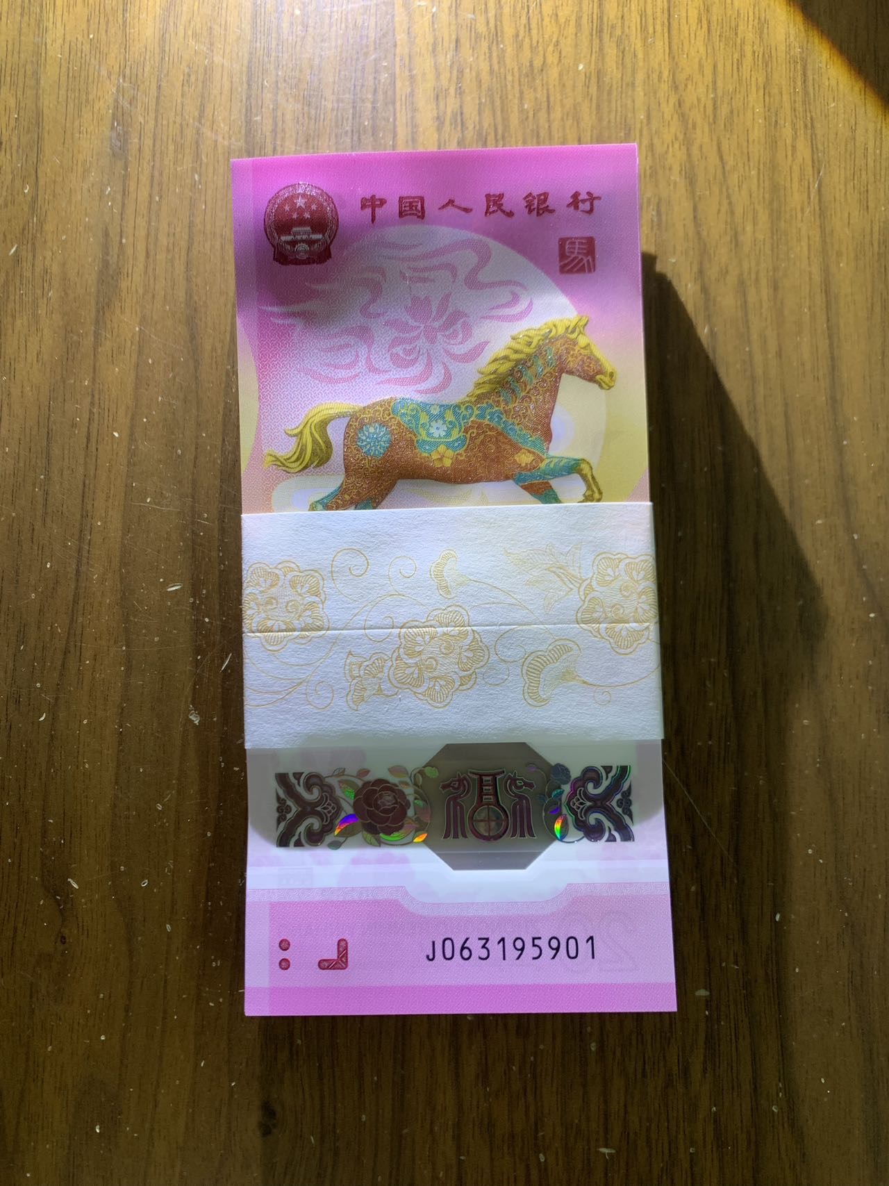 ͼƬ��������´��ڴ򿪲鿴