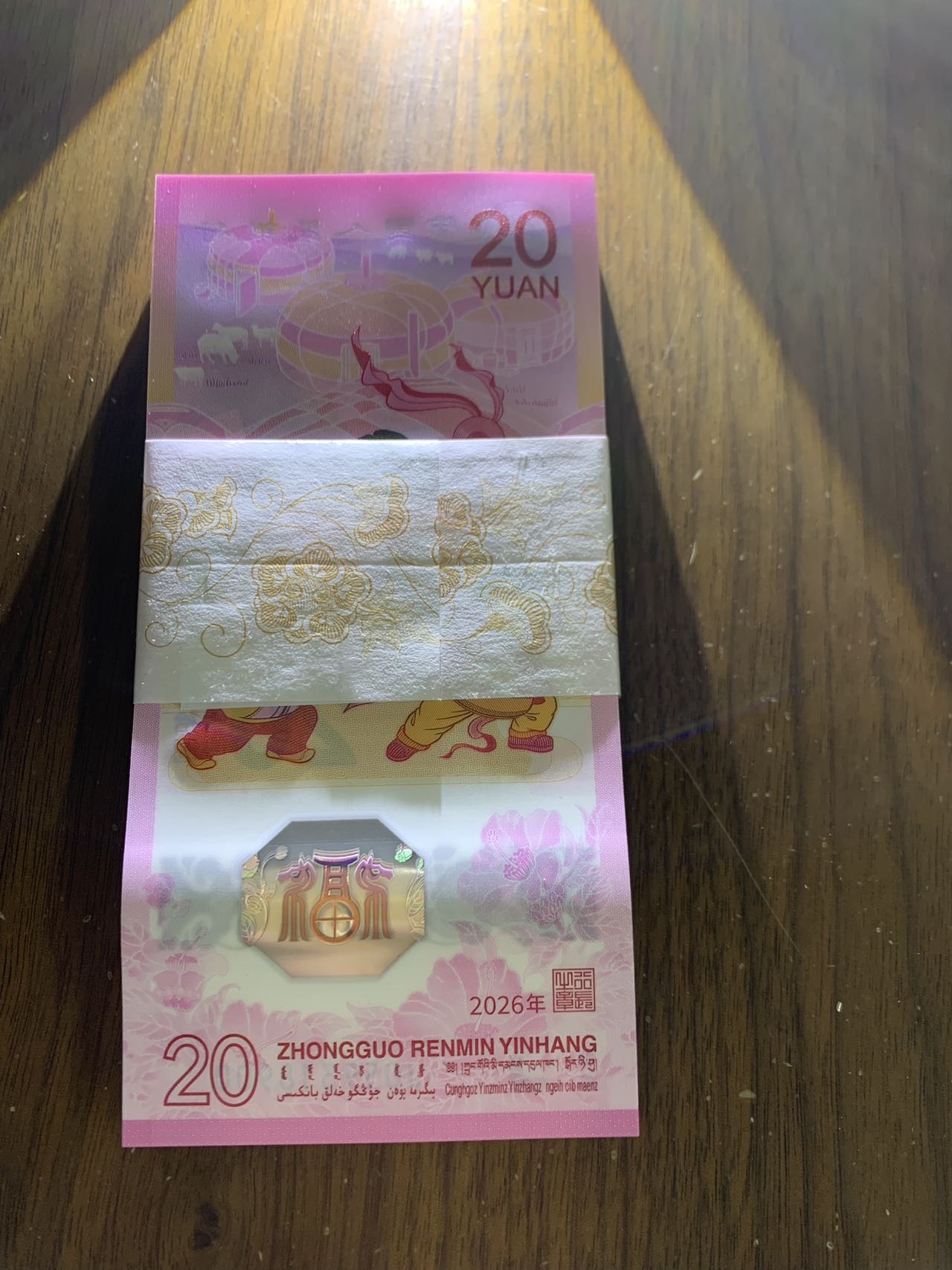 ͼƬ��������´��ڴ򿪲鿴