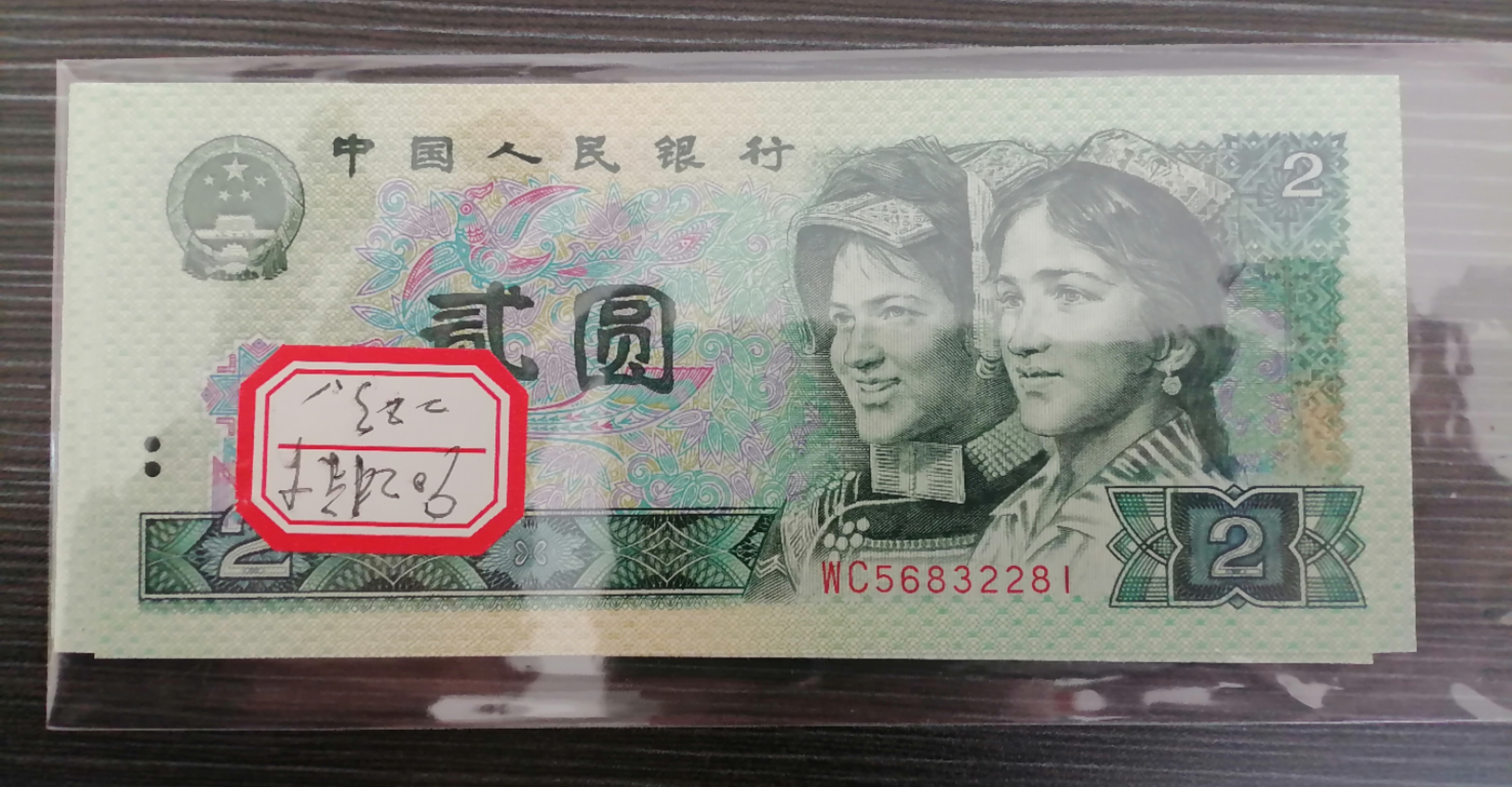 ͼƬ��������´��ڴ򿪲鿴