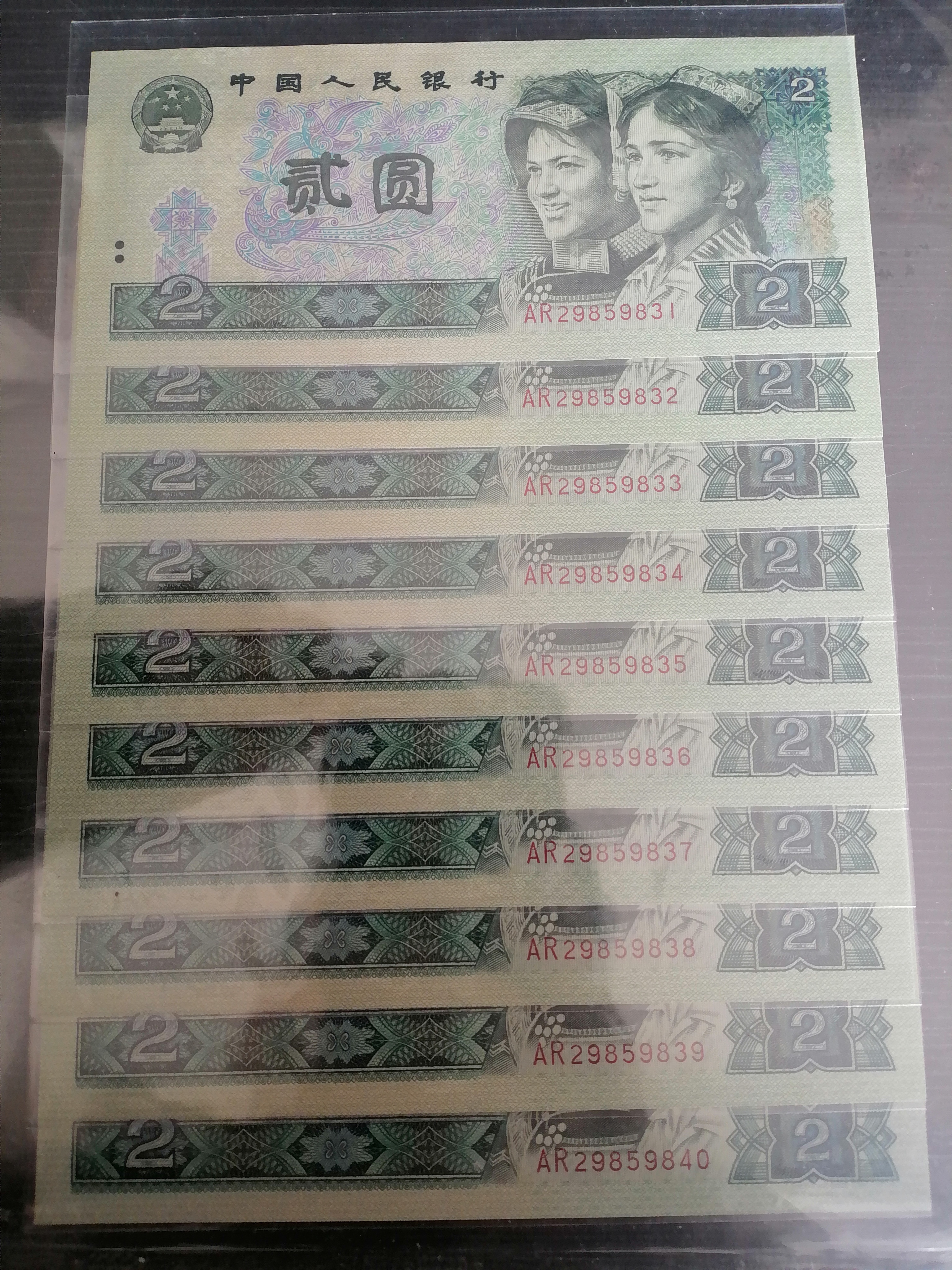 ͼƬ��������´��ڴ򿪲鿴