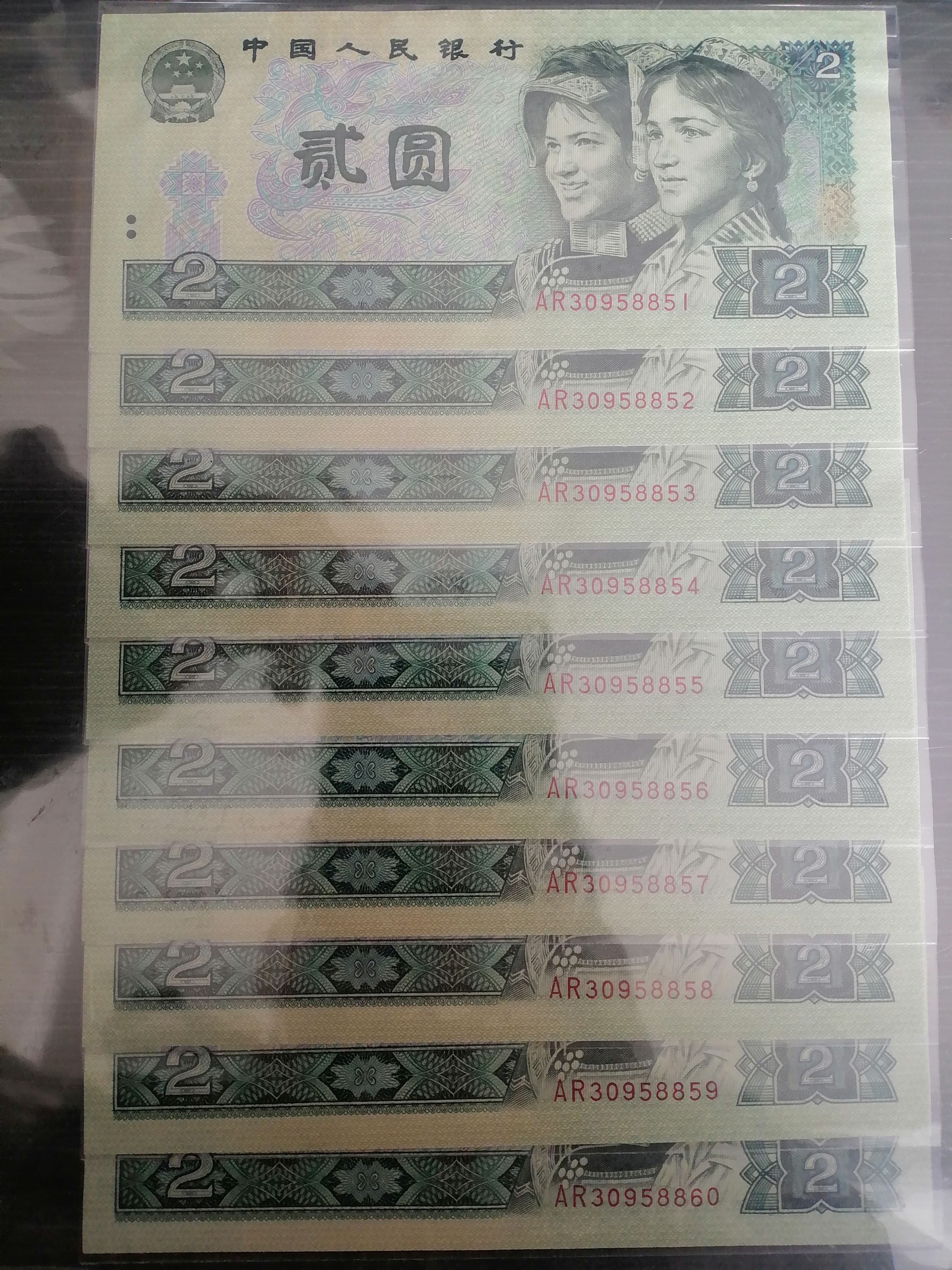 ͼƬ��������´��ڴ򿪲鿴