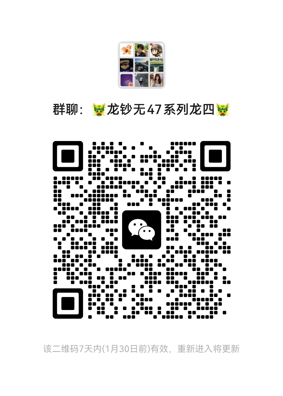 ͼƬ��������´��ڴ򿪲鿴