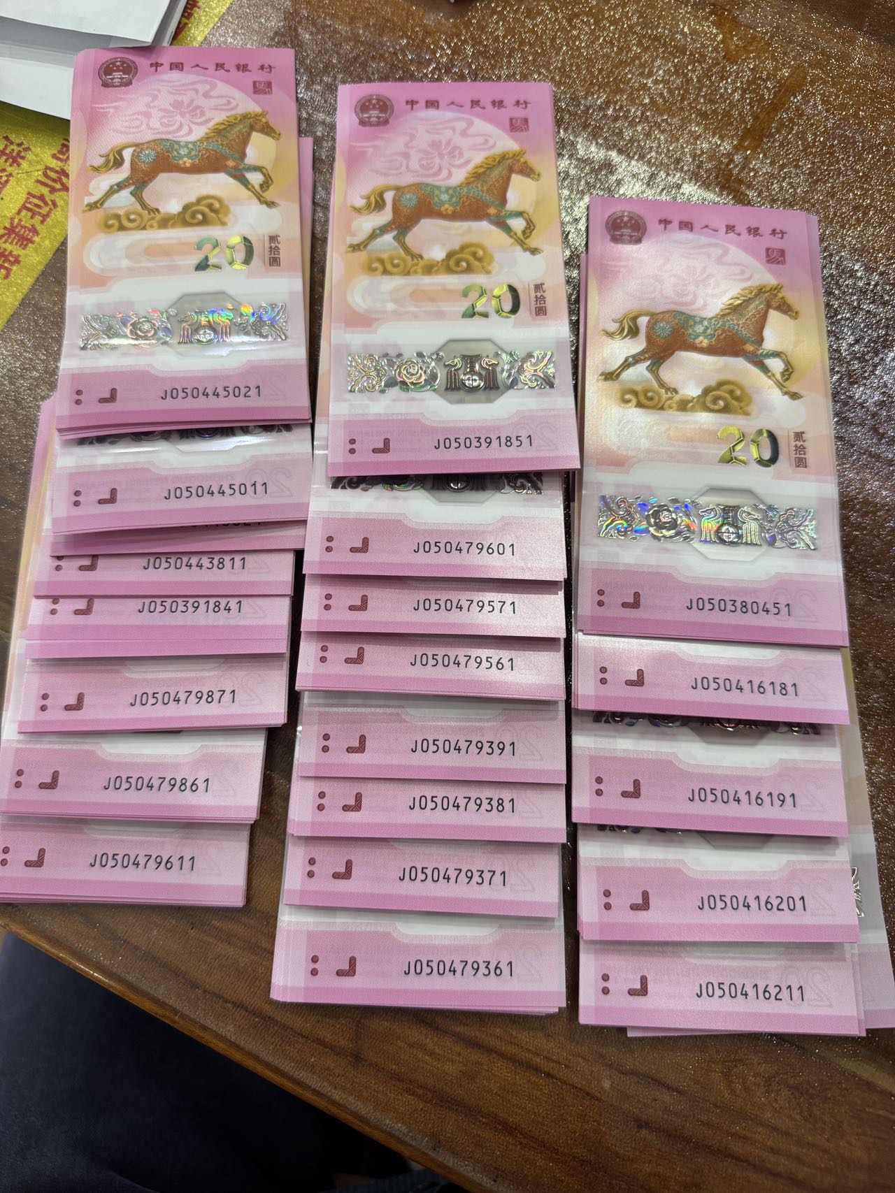 ͼƬ��������´��ڴ򿪲鿴