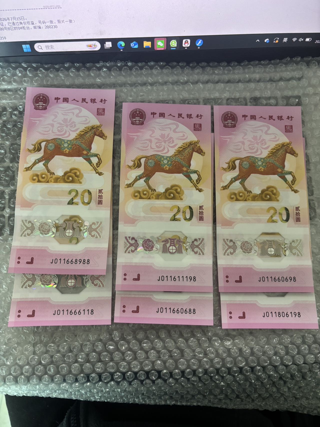 ͼƬ��������´��ڴ򿪲鿴