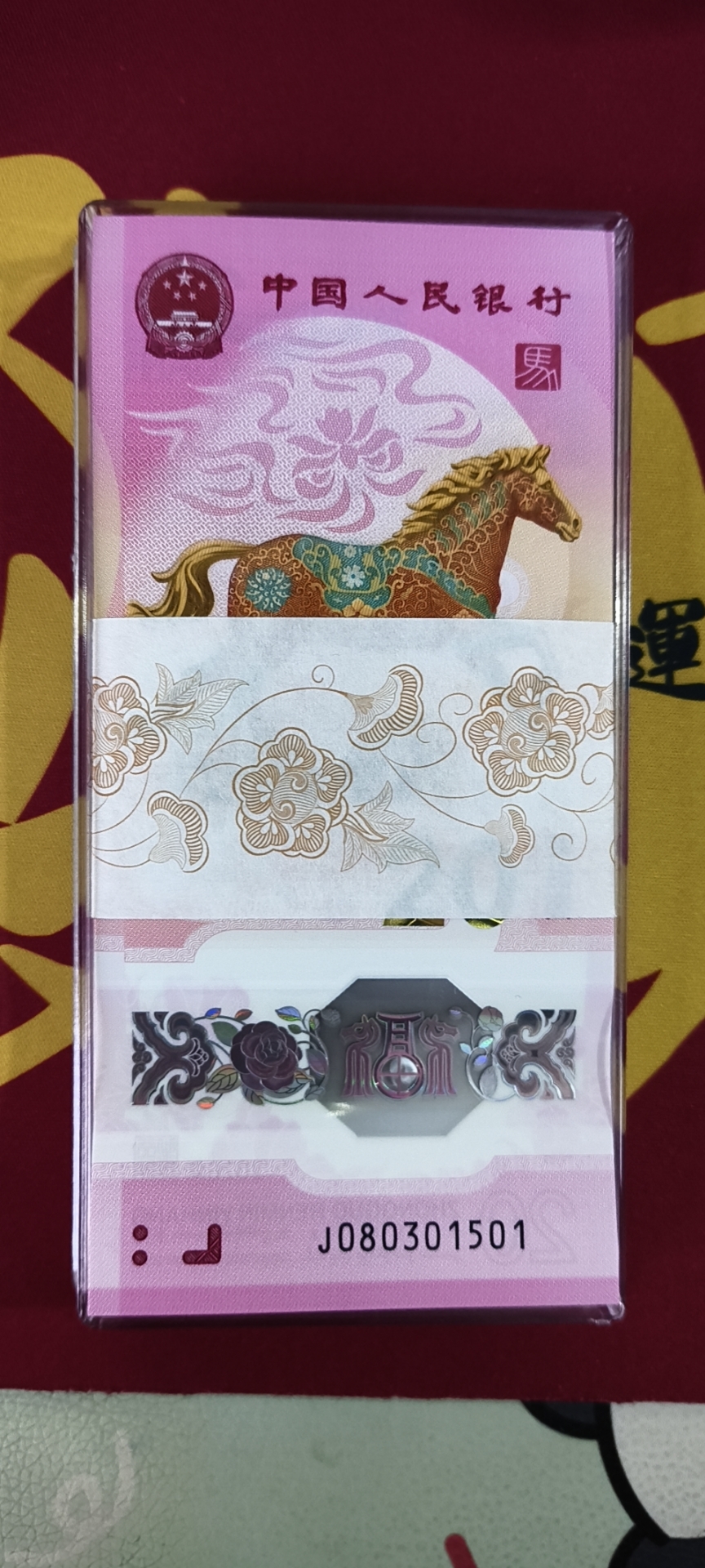 ͼƬ��������´��ڴ򿪲鿴