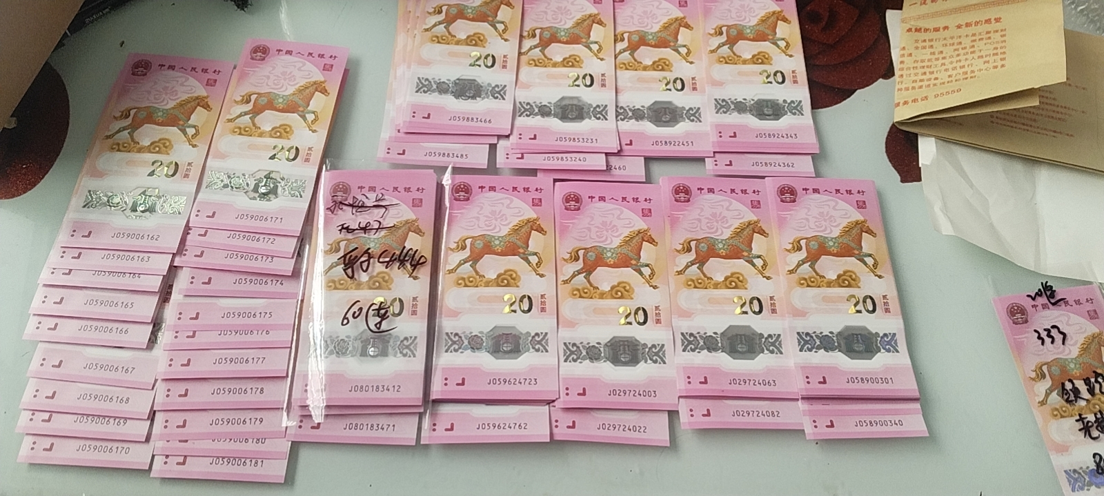 ͼƬ��������´��ڴ򿪲鿴