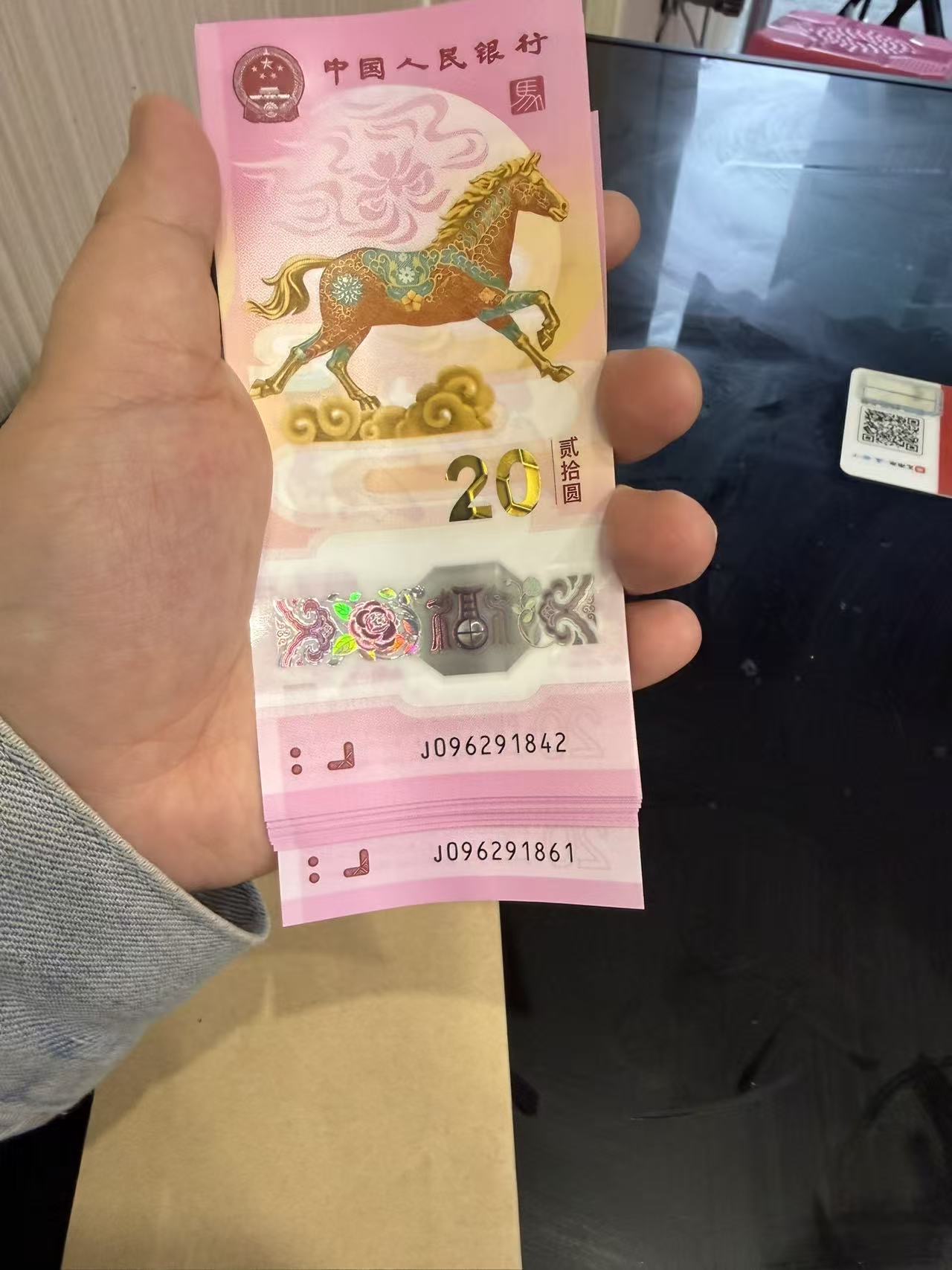 ͼƬ��������´��ڴ򿪲鿴