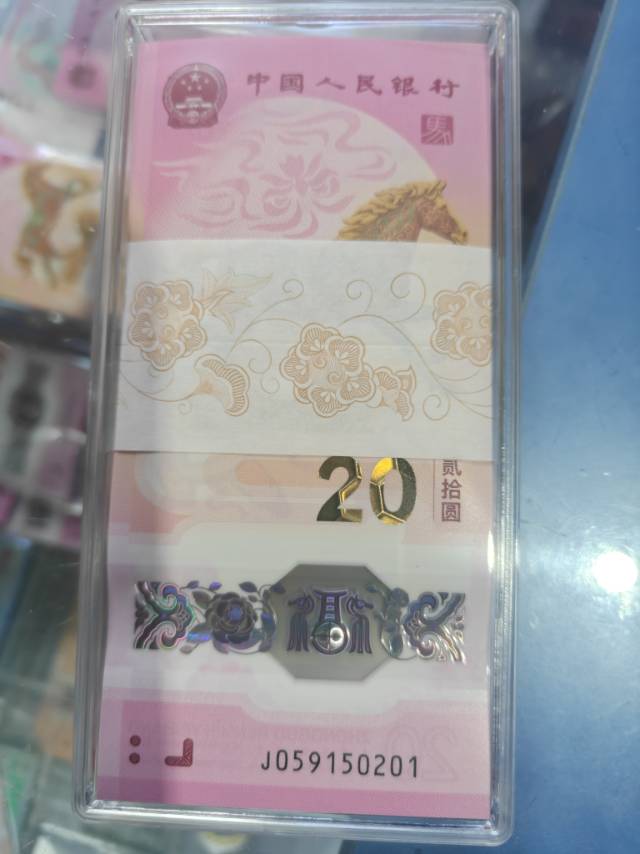 ͼƬ��������´��ڴ򿪲鿴