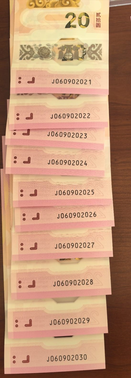 ͼƬ��������´��ڴ򿪲鿴