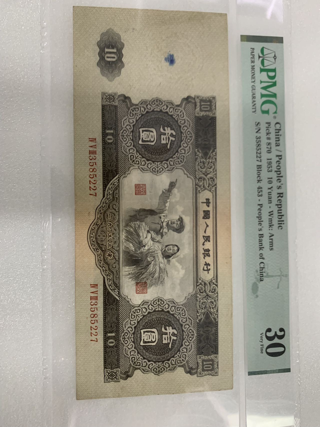 ͼƬ��������´��ڴ򿪲鿴