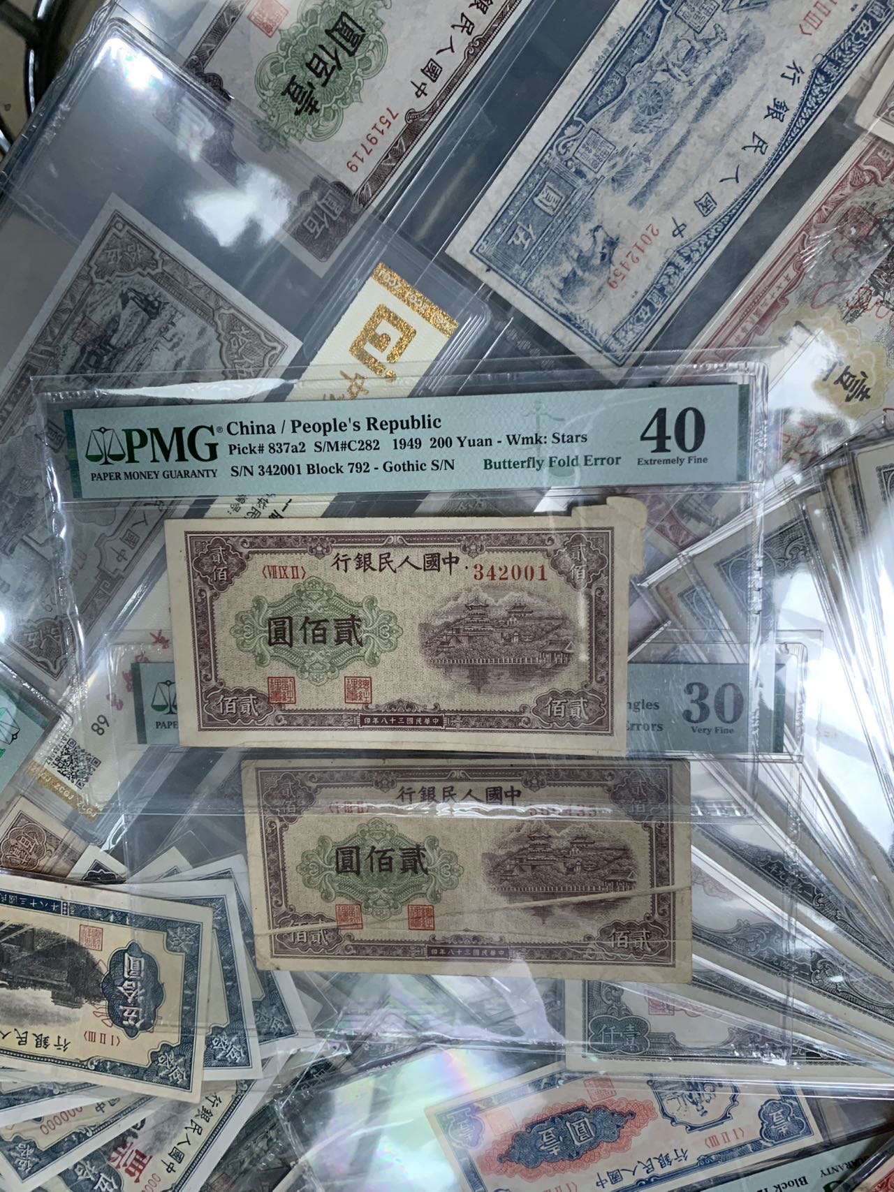 ͼƬ��������´��ڴ򿪲鿴