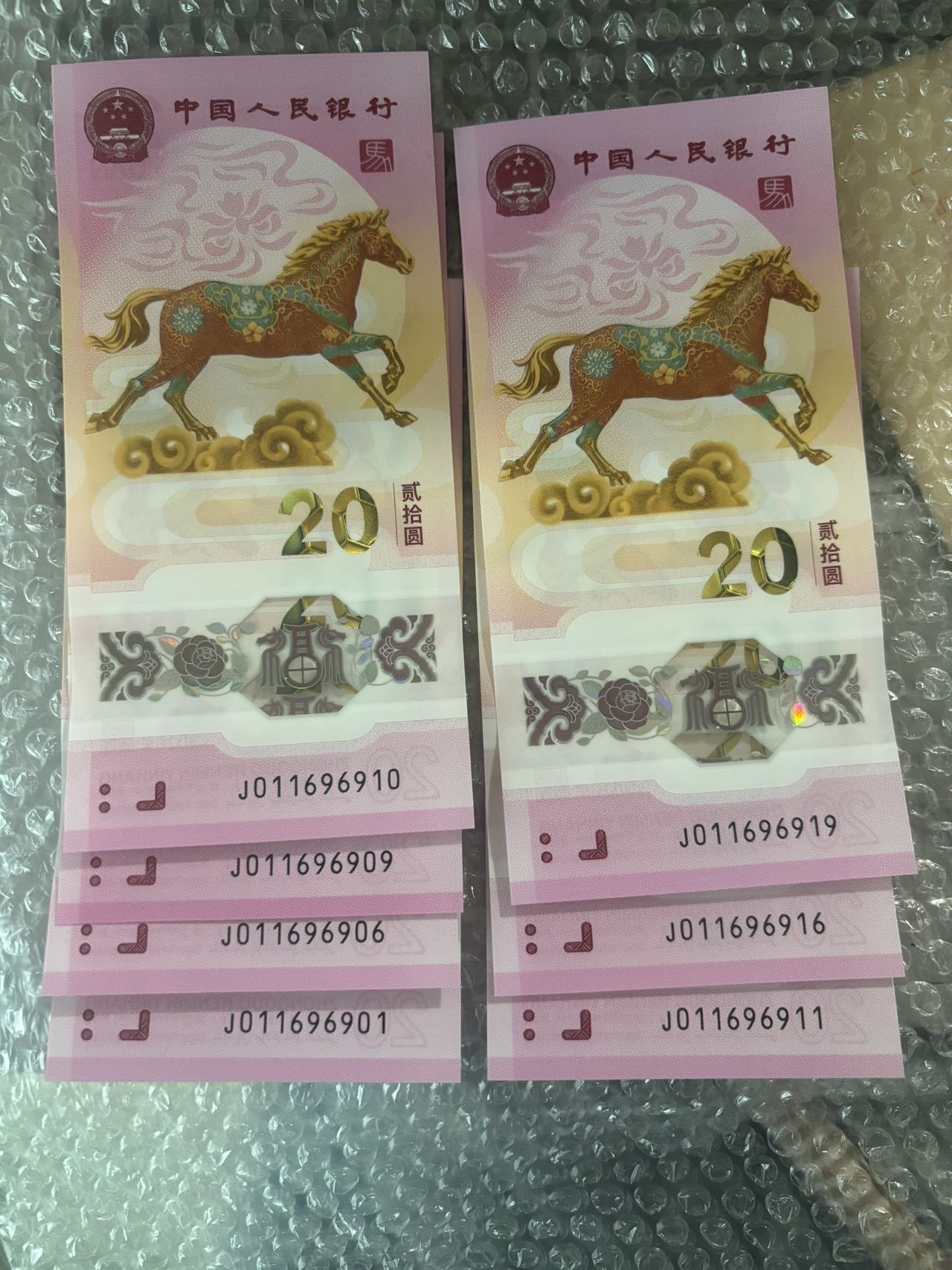 ͼƬ��������´��ڴ򿪲鿴