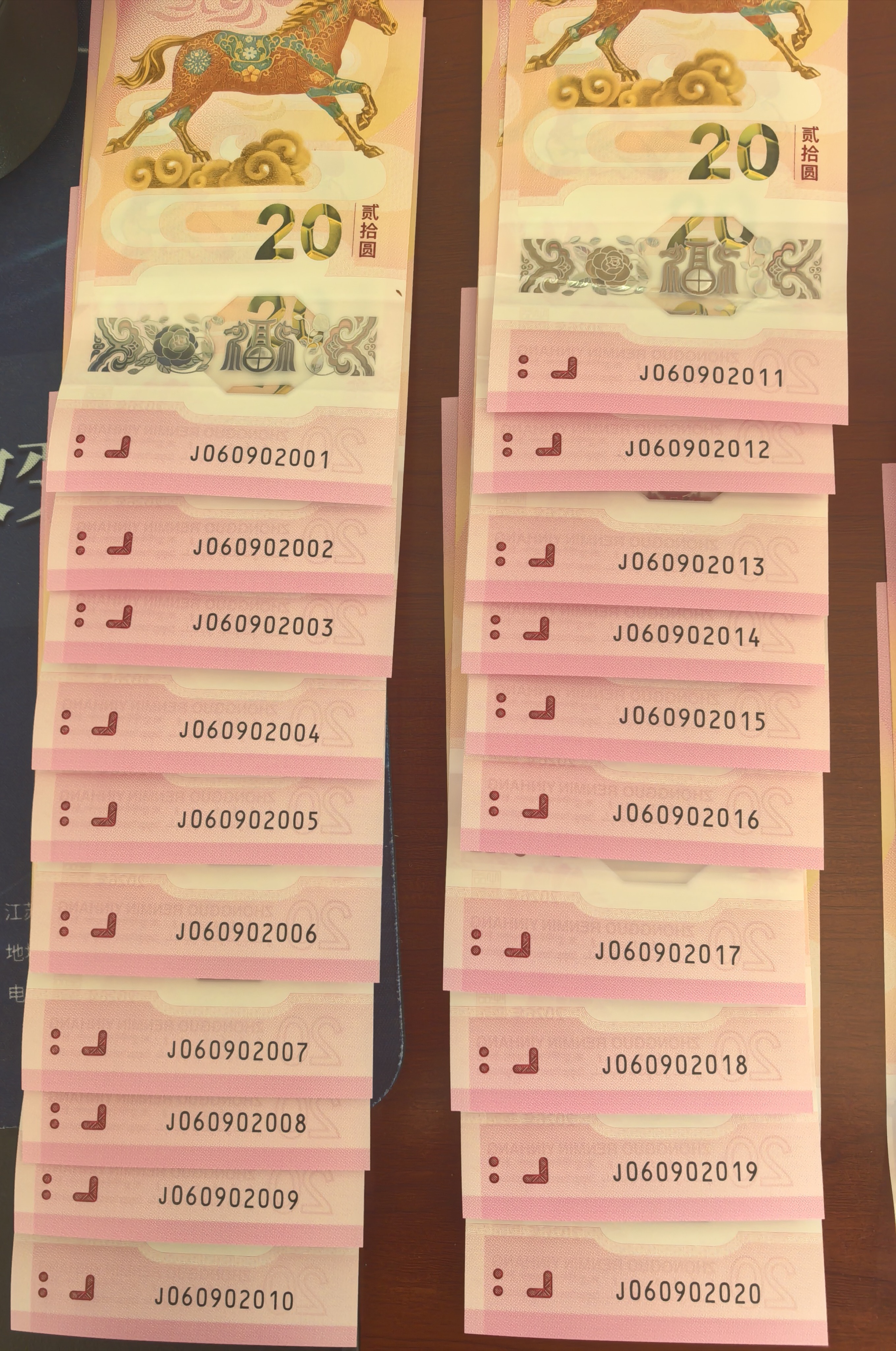 ͼƬ��������´��ڴ򿪲鿴