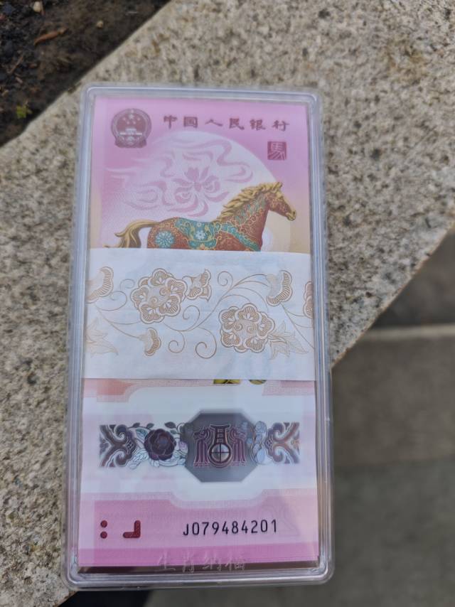 ͼƬ��������´��ڴ򿪲鿴