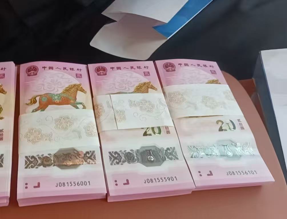 ͼƬ��������´��ڴ򿪲鿴