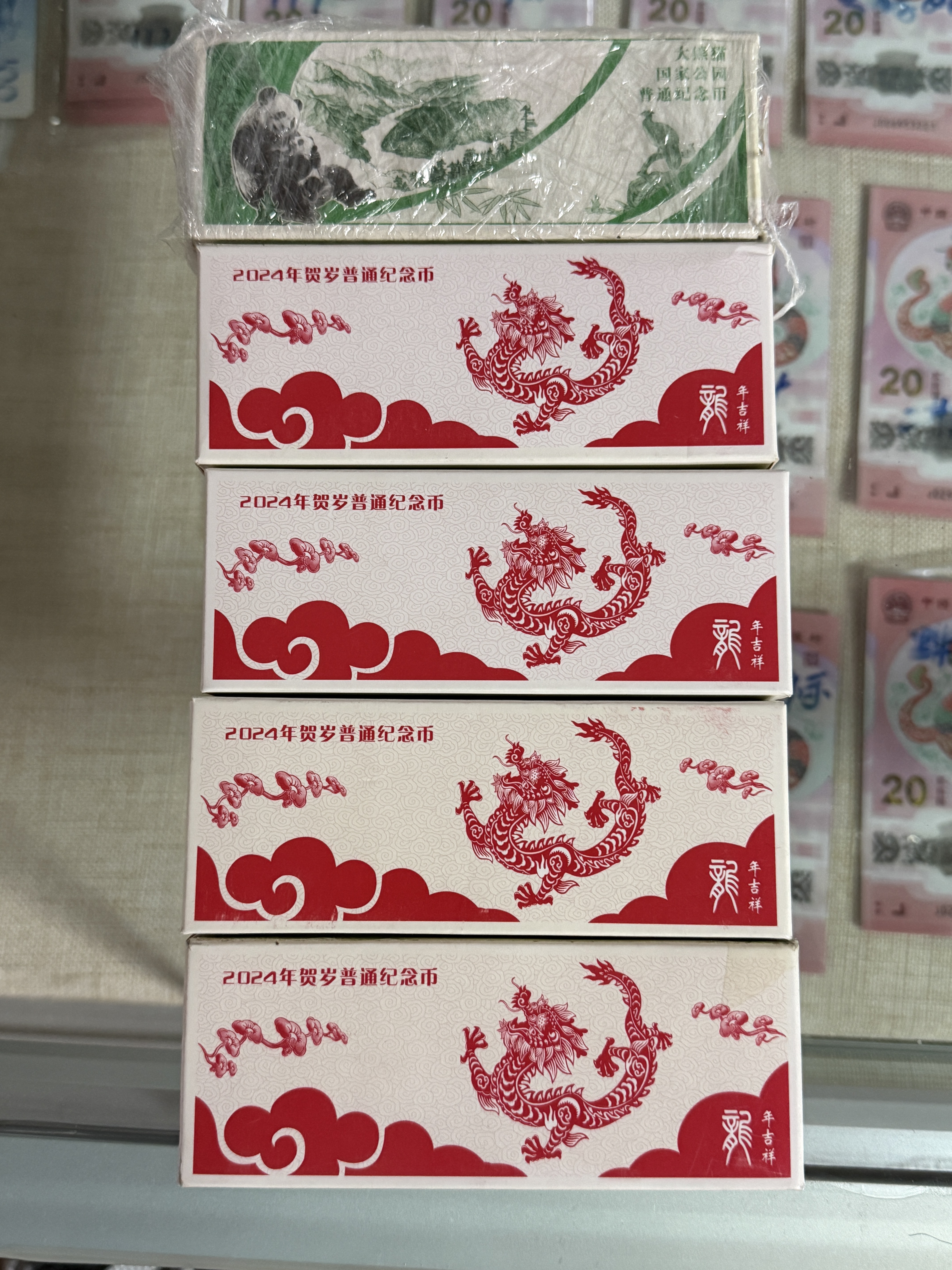 ͼƬ��������´��ڴ򿪲鿴