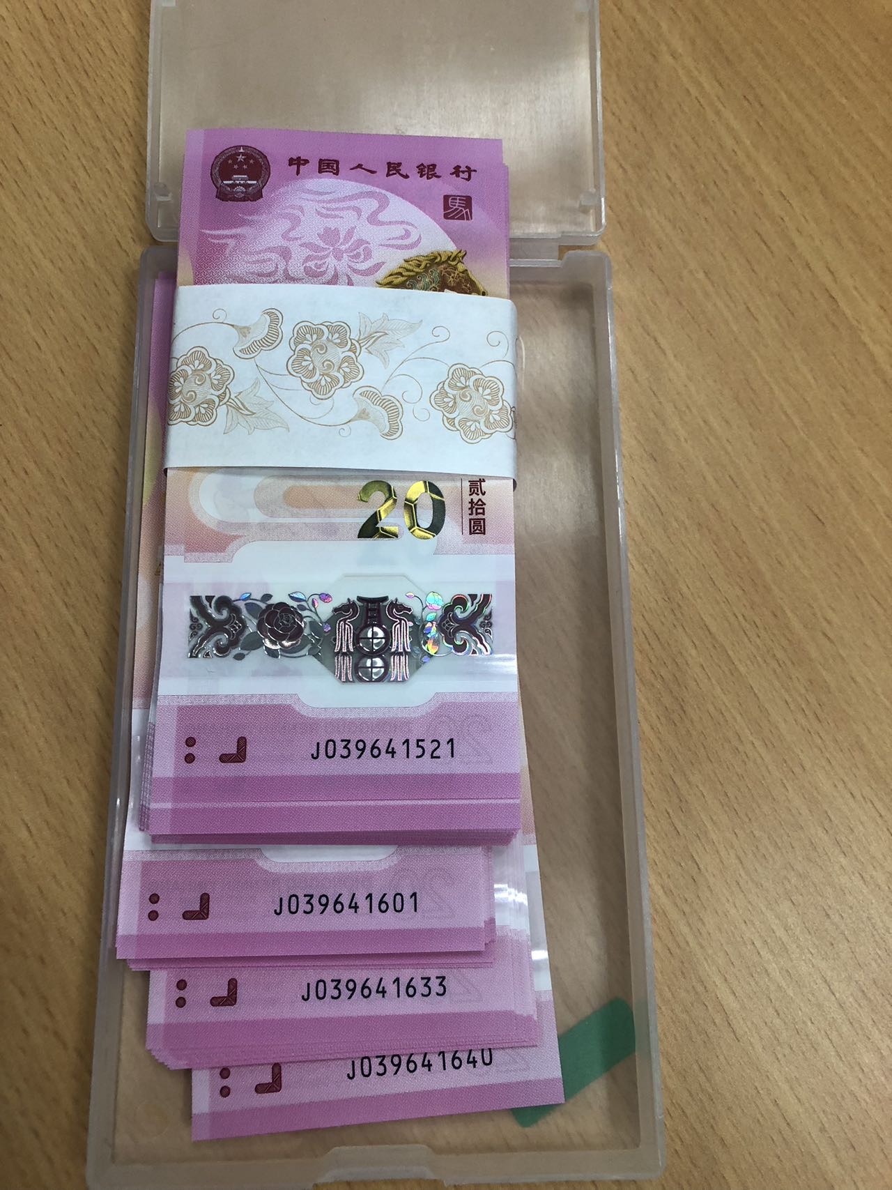 ͼƬ��������´��ڴ򿪲鿴