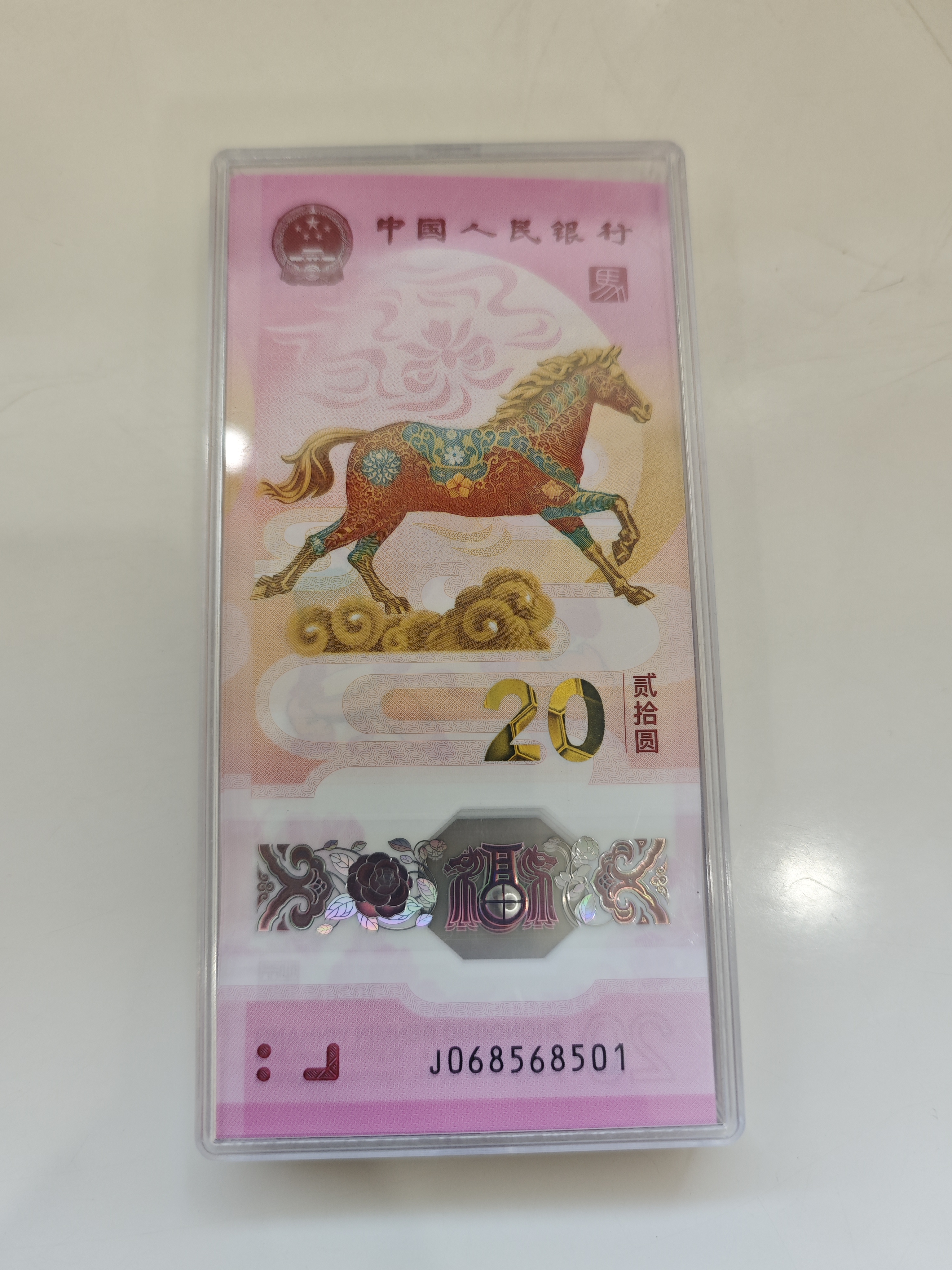 ͼƬ��������´��ڴ򿪲鿴