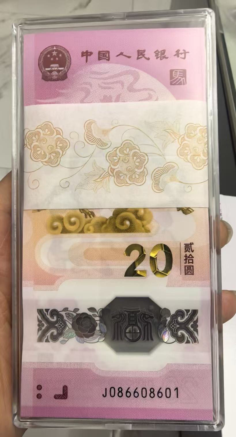 ͼƬ��������´��ڴ򿪲鿴