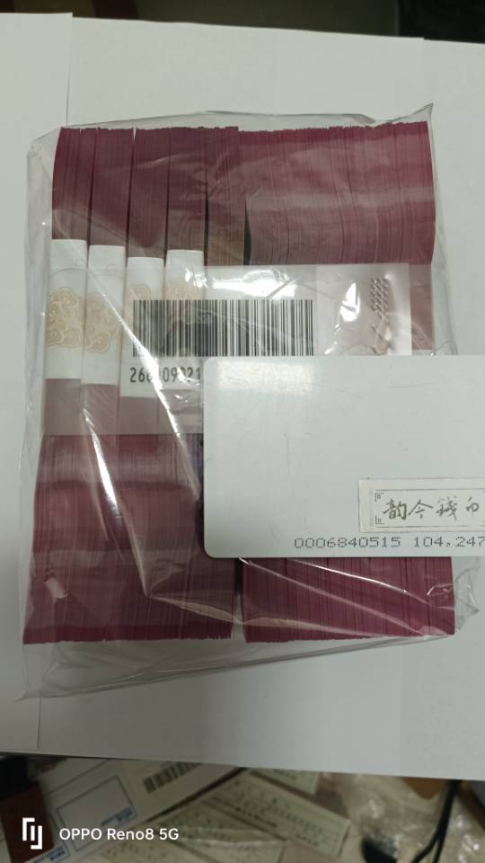 ͼƬ��������´��ڴ򿪲鿴