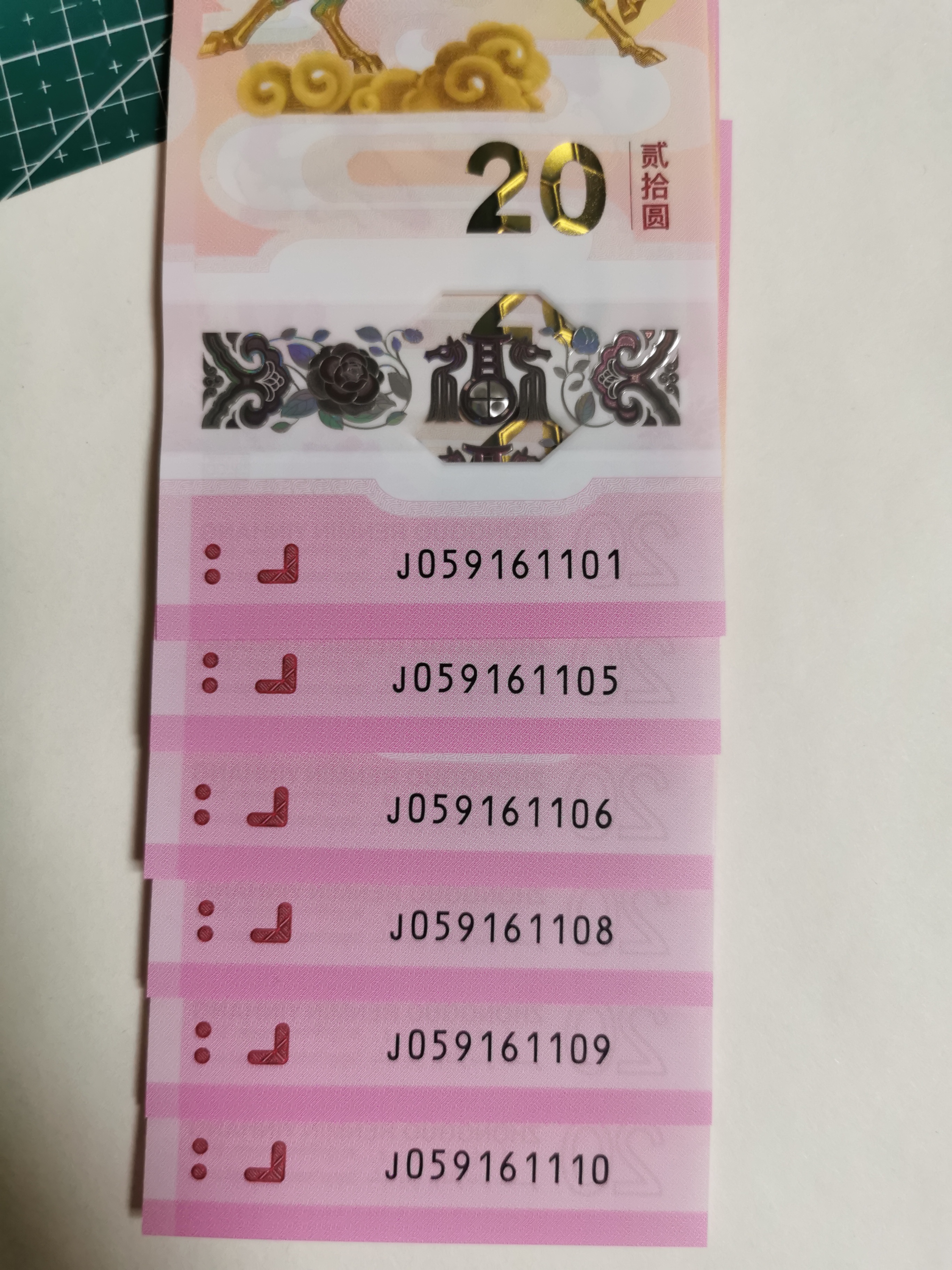 ͼƬ��������´��ڴ򿪲鿴