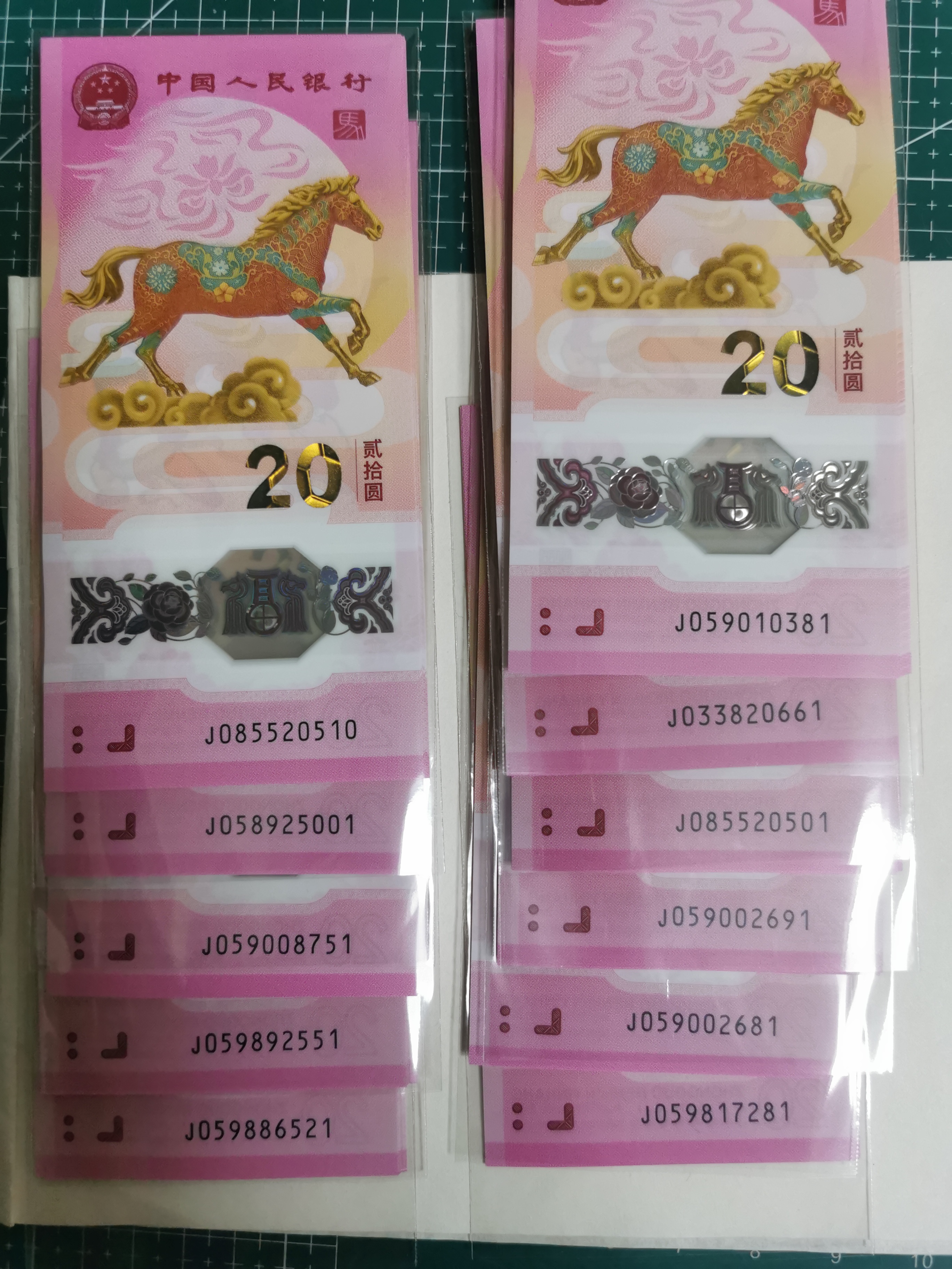 ͼƬ��������´��ڴ򿪲鿴