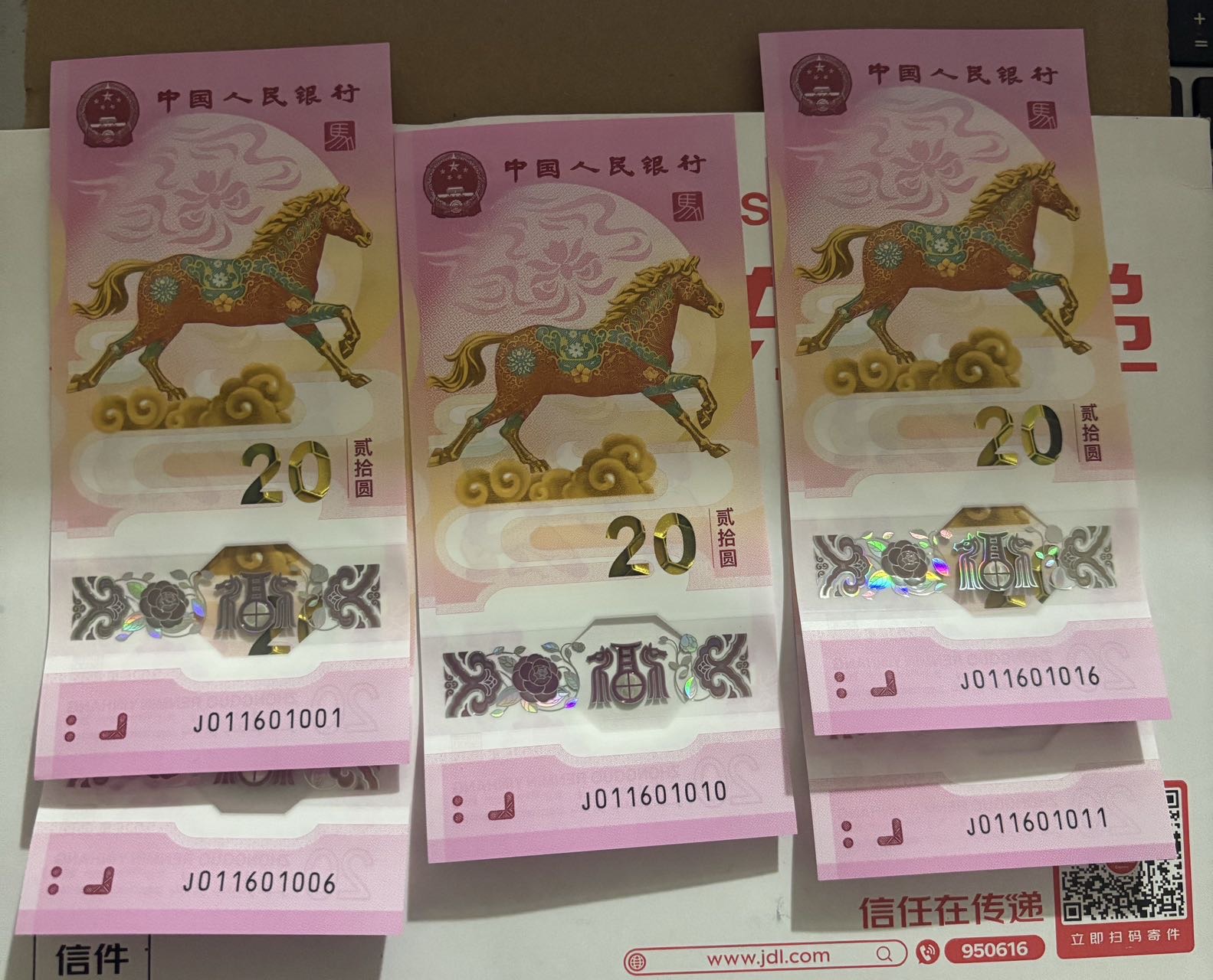 ͼƬ��������´��ڴ򿪲鿴