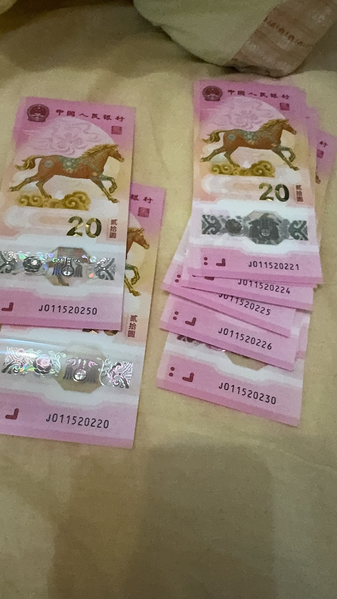 ͼƬ��������´��ڴ򿪲鿴