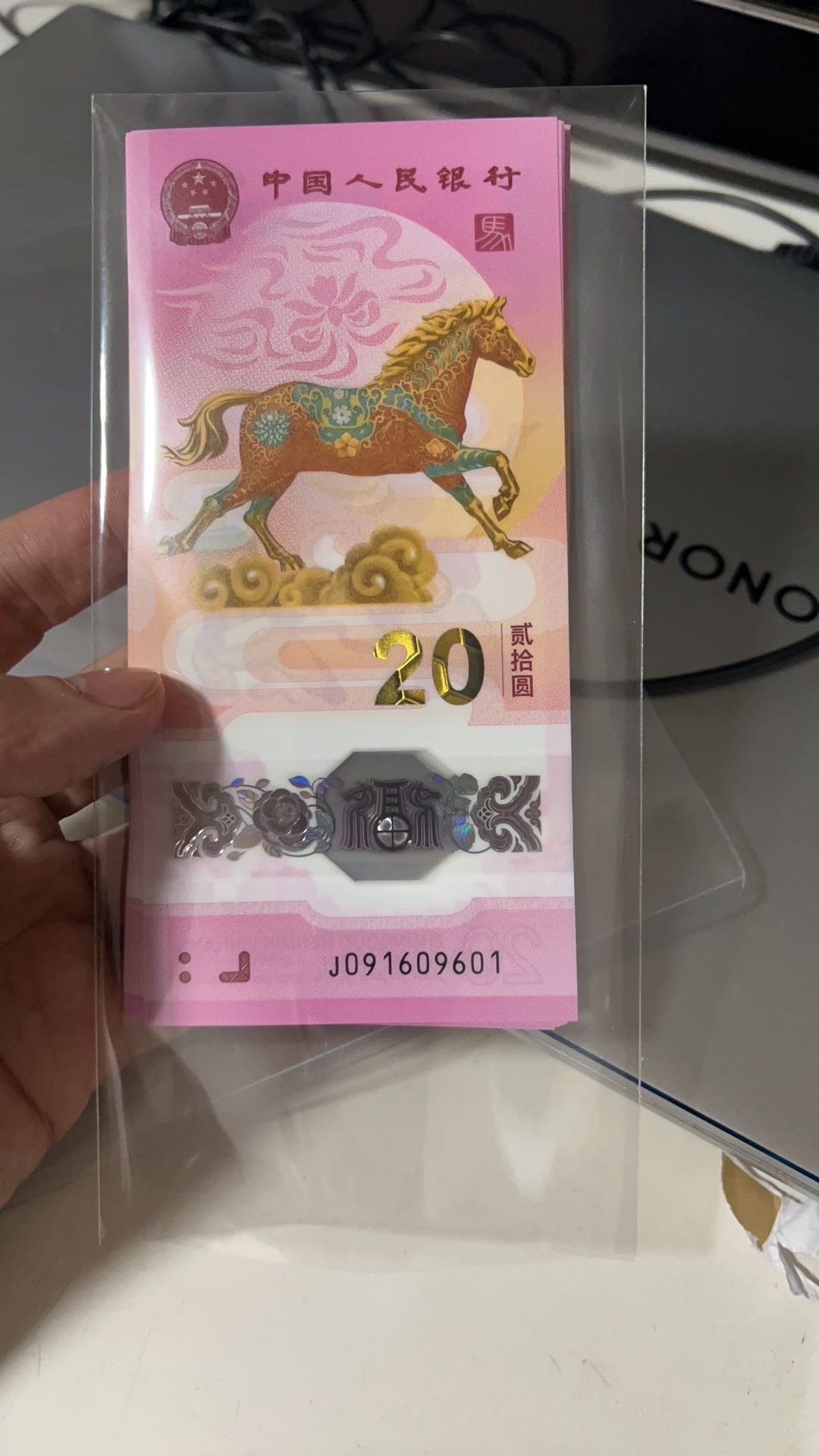 ͼƬ��������´��ڴ򿪲鿴