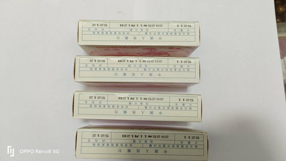 ͼƬ��������´��ڴ򿪲鿴