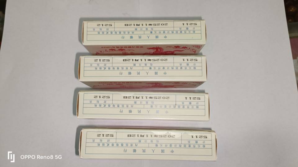 ͼƬ��������´��ڴ򿪲鿴