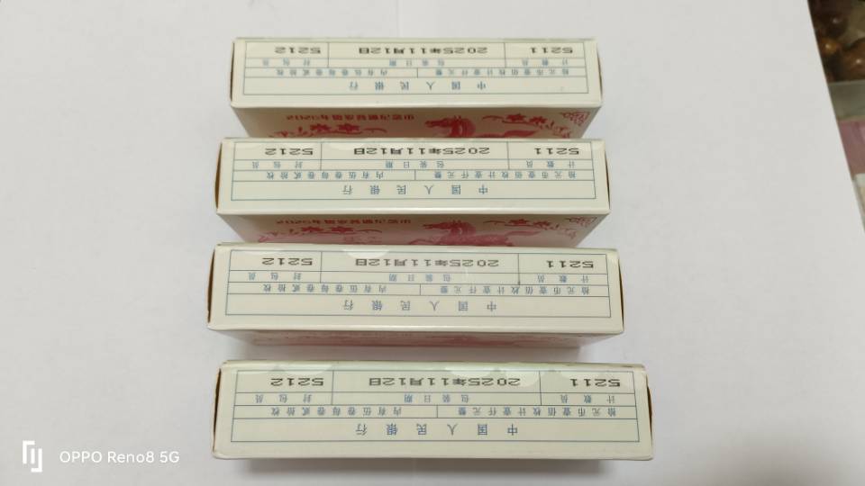 ͼƬ��������´��ڴ򿪲鿴