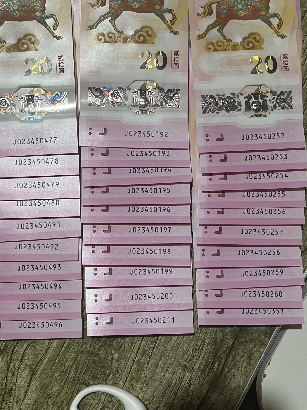 ͼƬ��������´��ڴ򿪲鿴