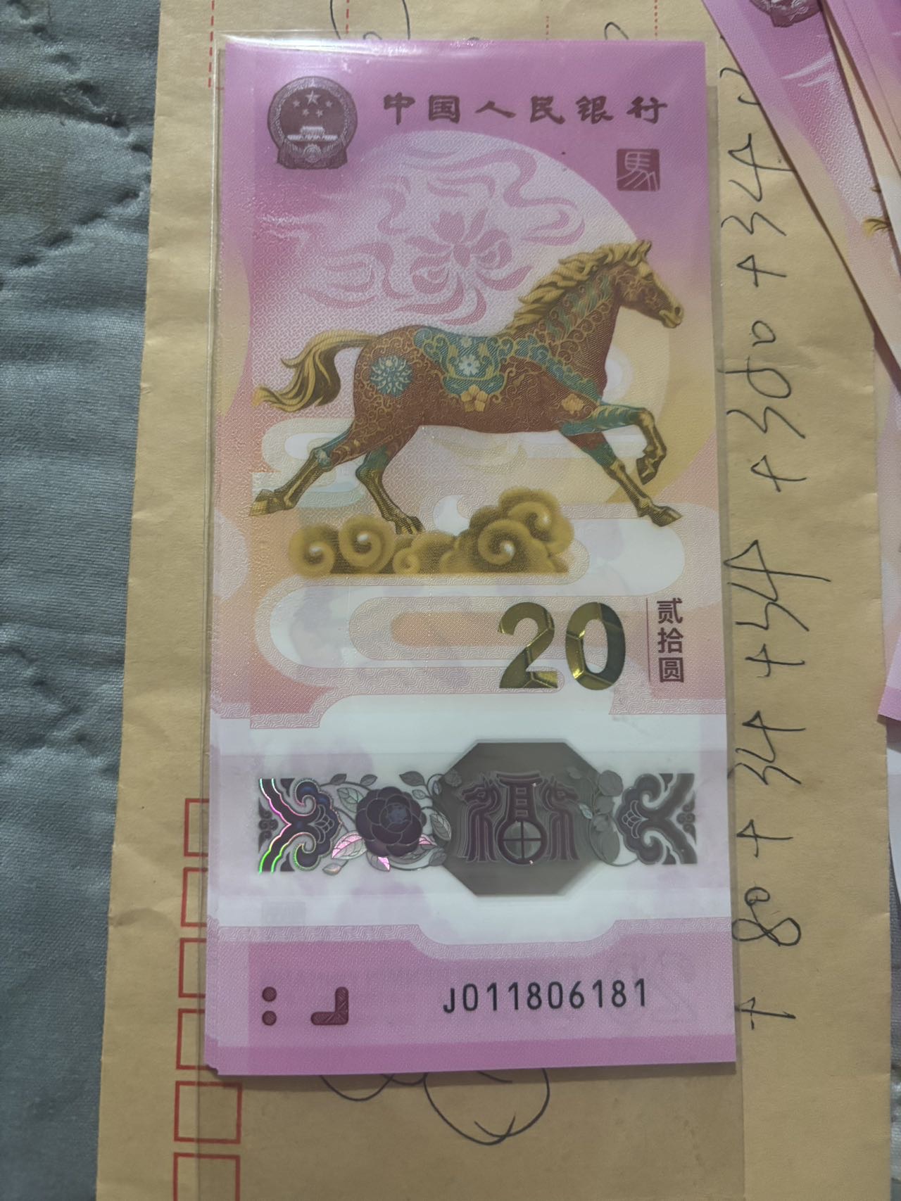 ͼƬ��������´��ڴ򿪲鿴