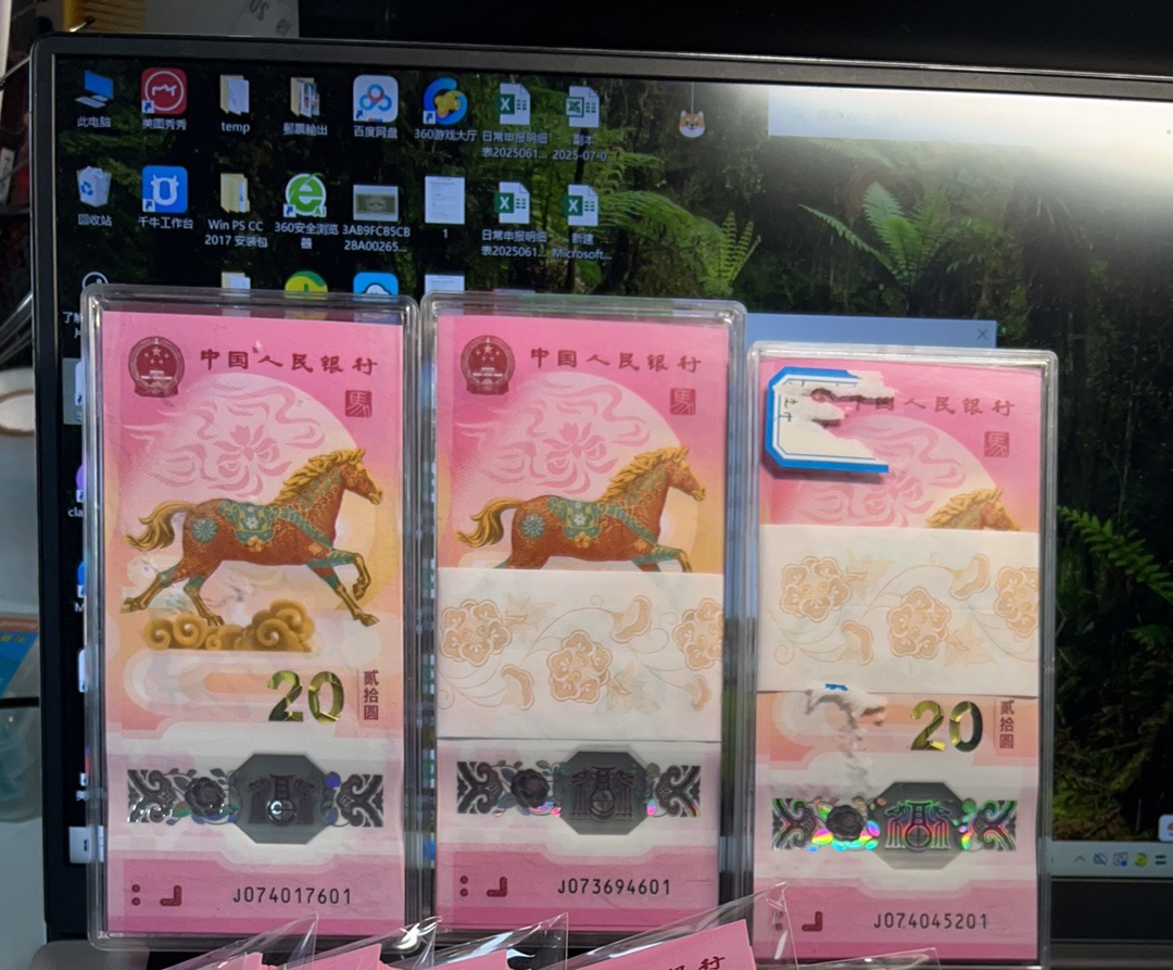 ͼƬ��������´��ڴ򿪲鿴