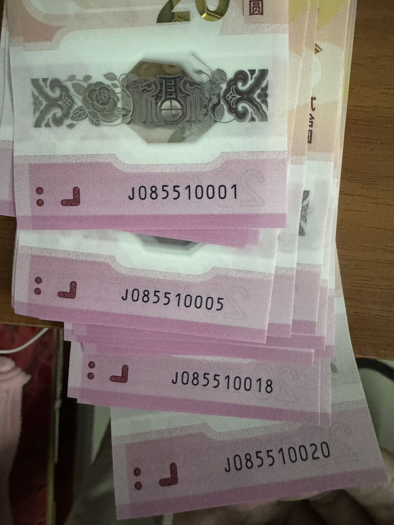 ͼƬ��������´��ڴ򿪲鿴