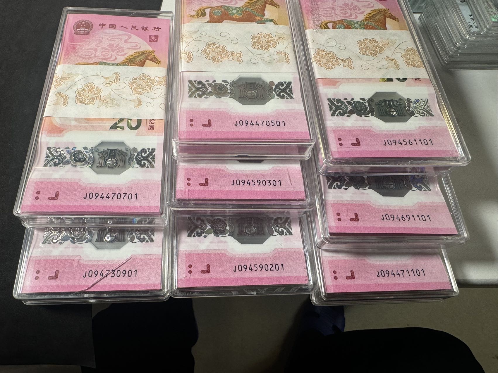 ͼƬ��������´��ڴ򿪲鿴