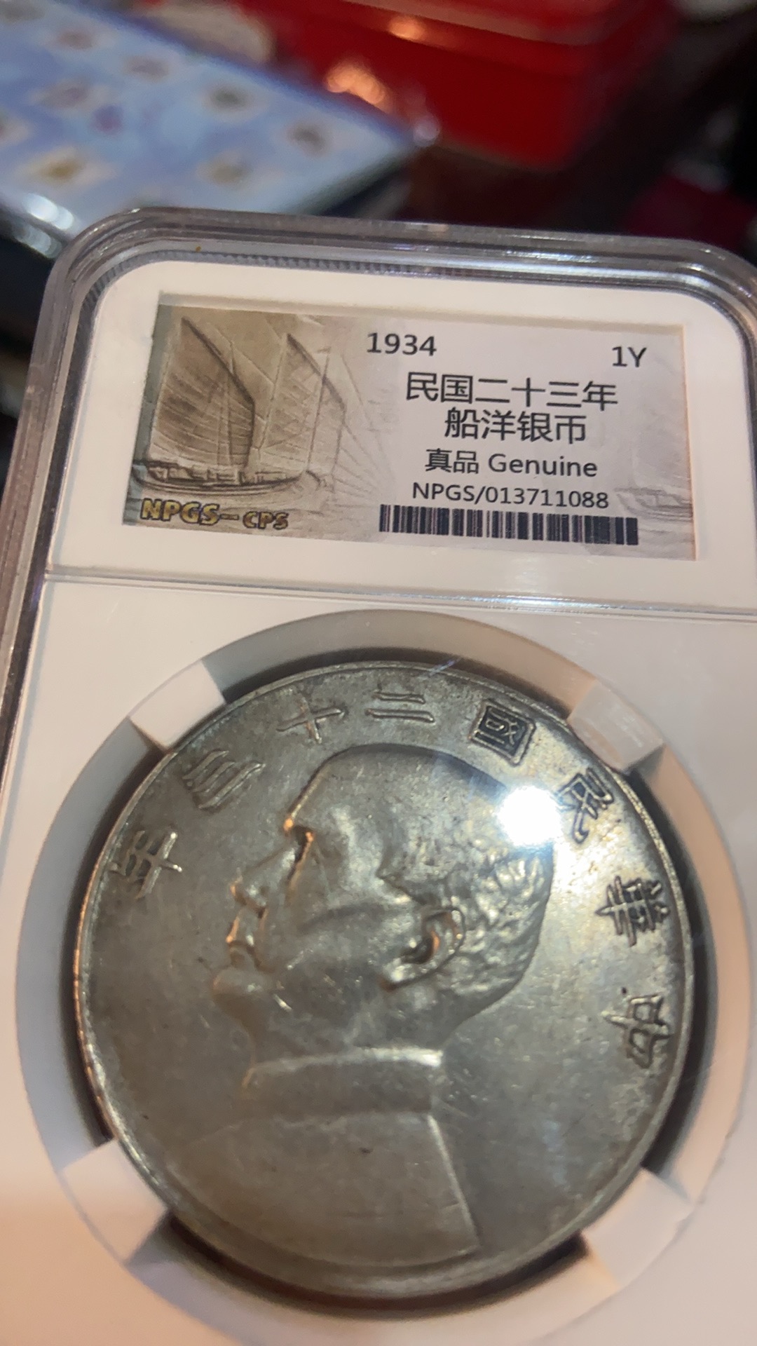 ͼƬ��������´��ڴ򿪲鿴