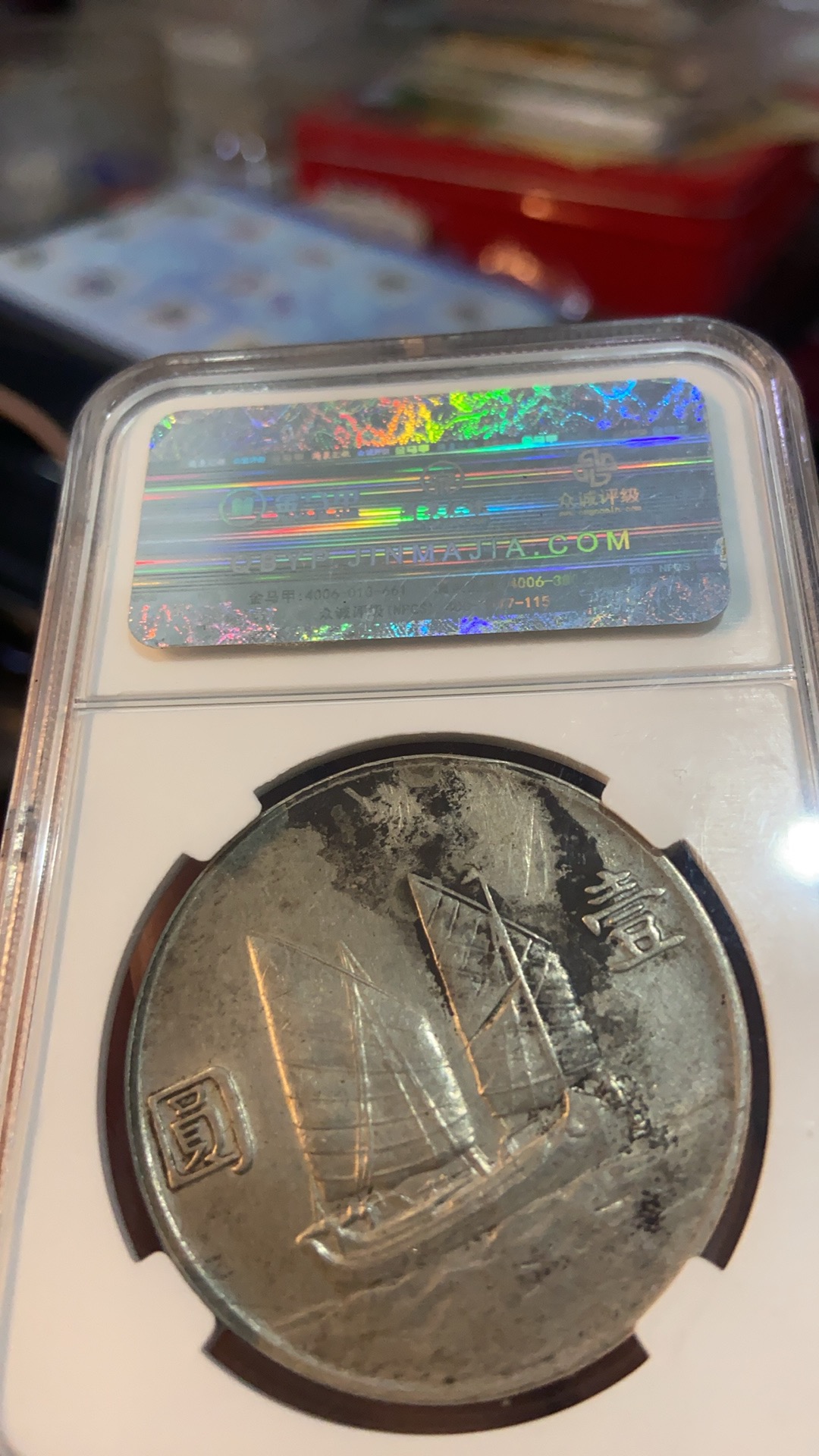 ͼƬ��������´��ڴ򿪲鿴