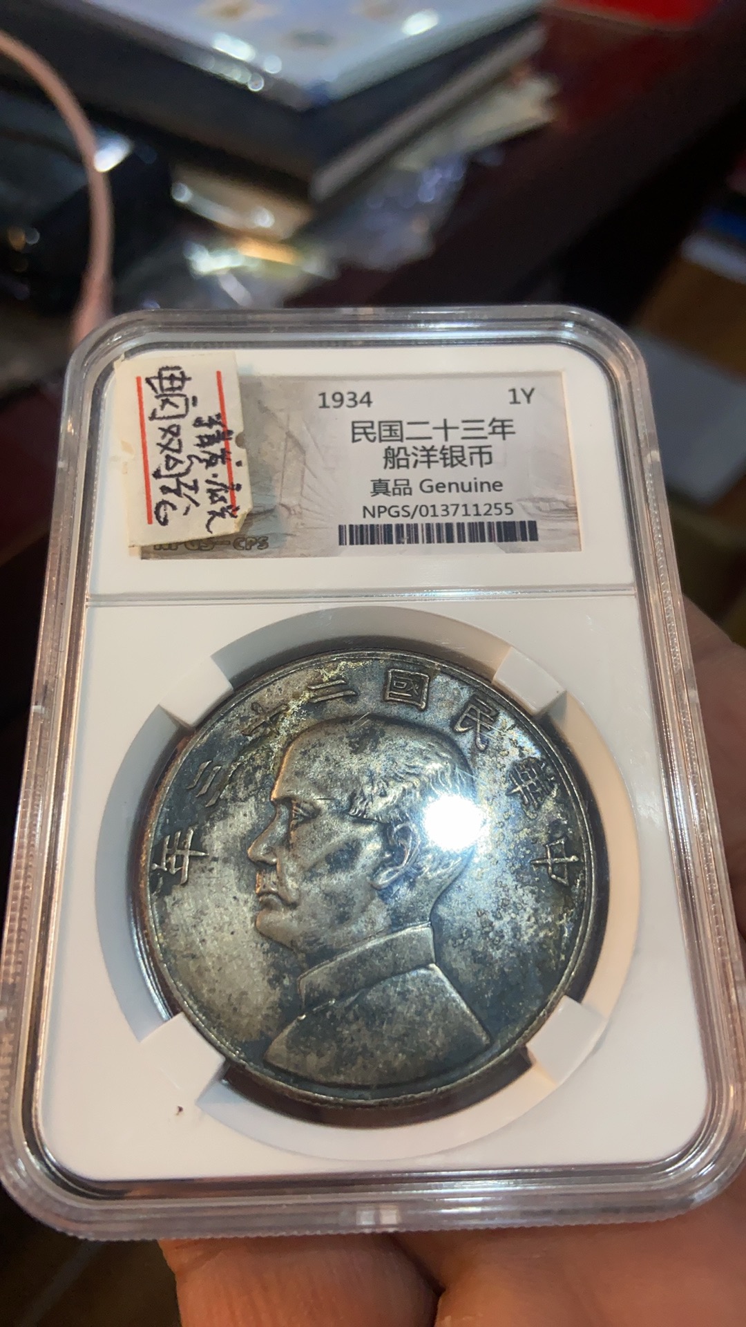 ͼƬ��������´��ڴ򿪲鿴