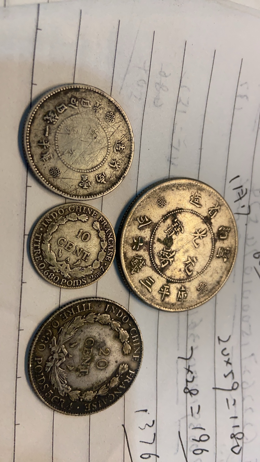 ͼƬ��������´��ڴ򿪲鿴