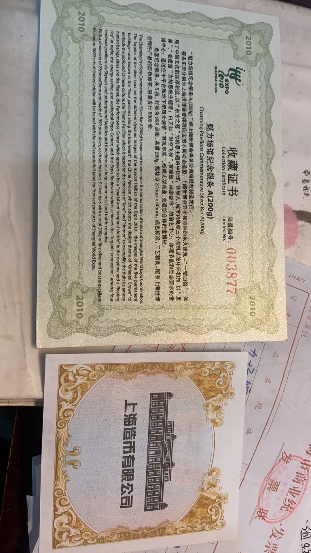 ͼƬ��������´��ڴ򿪲鿴