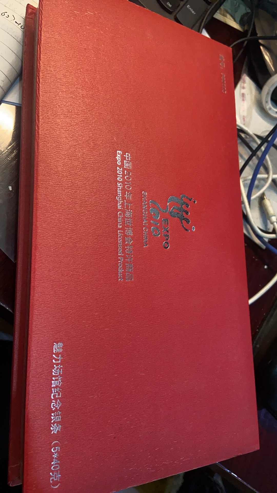 ͼƬ��������´��ڴ򿪲鿴